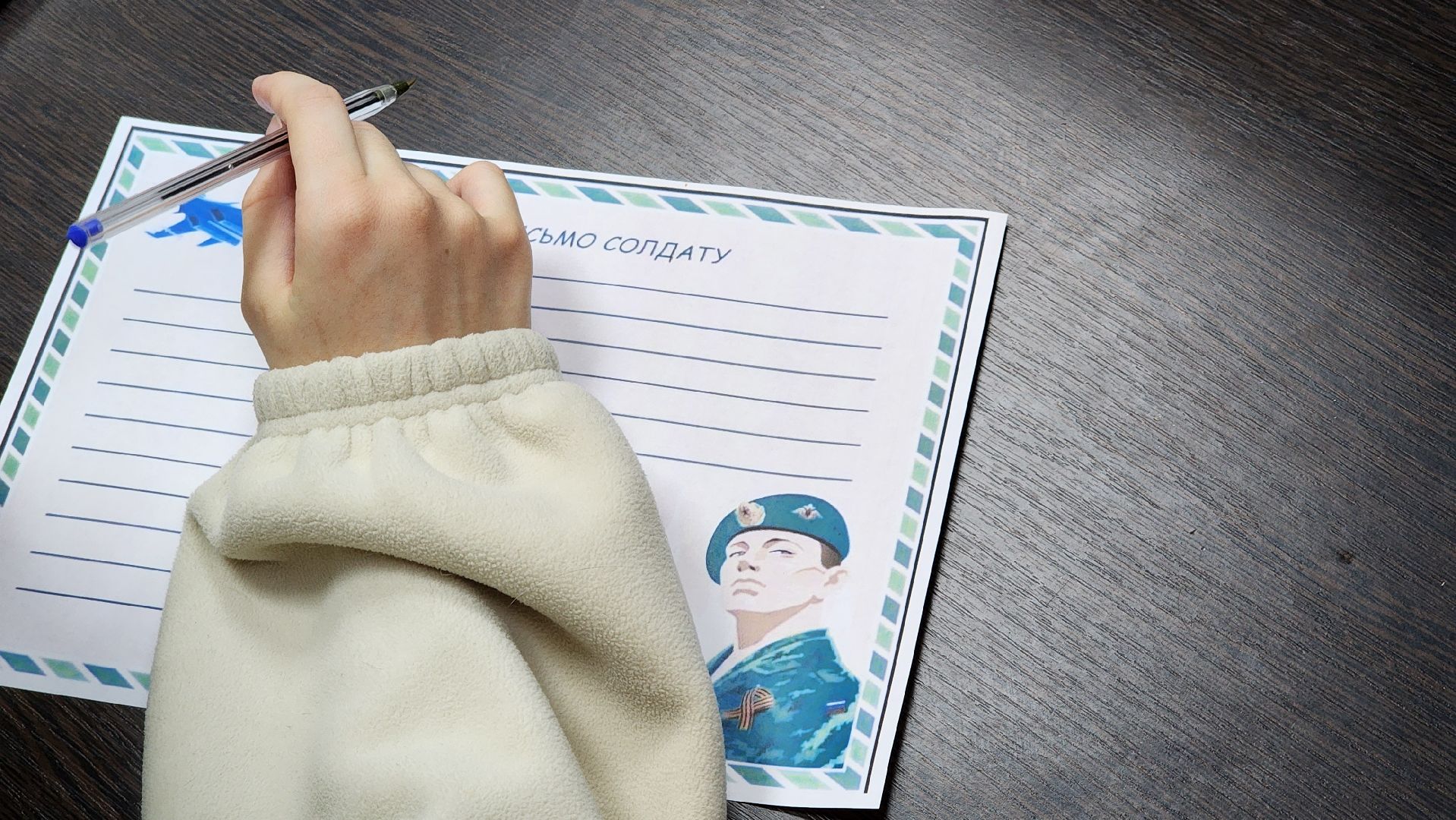 Новый год в каждый дом, волонтерский клуб, молодежный центр Юность, Ногинск, Богородский городской округ, вертикалка