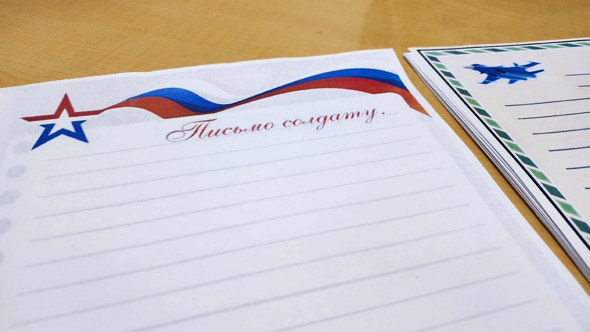 Новый год в каждый дом, волонтерский клуб, молодежный центр Юность, Ногинск, Богородский городской округ, вертикалка