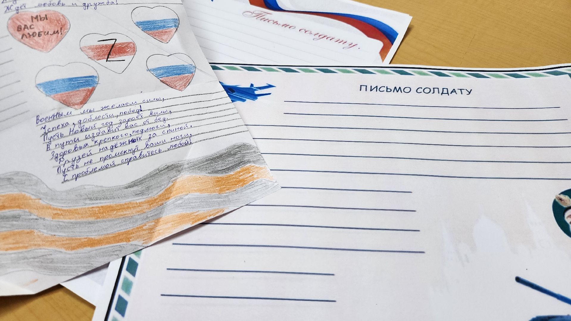 Новый год в каждый дом, волонтерский клуб, молодежный центр Юность, Ногинск, Богородский городской округ, вертикалка