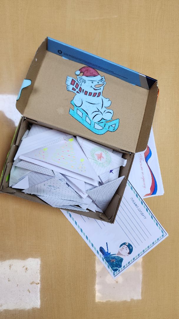 Новый год в каждый дом, волонтерский клуб, молодежный центр Юность, Ногинск, Богородский городской округ, вертикалка