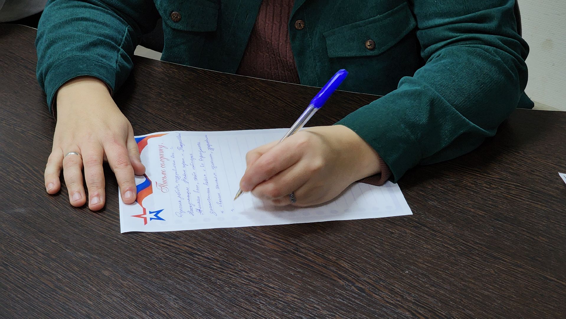 Новый год в каждый дом, волонтерский клуб, молодежный центр Юность, Ногинск, Богородский городской округ, вертикалка