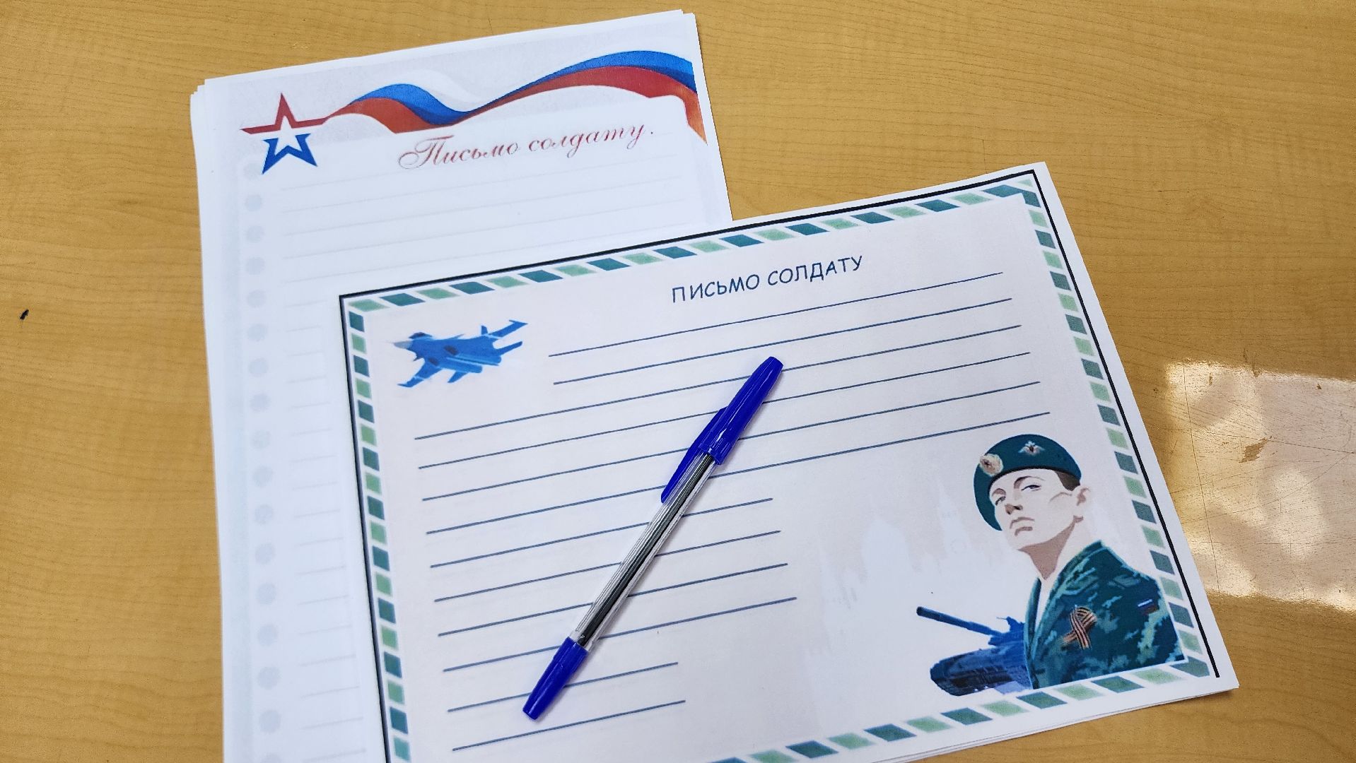 Новый год в каждый дом, волонтерский клуб, молодежный центр Юность, Ногинск, Богородский городской округ, вертикалка