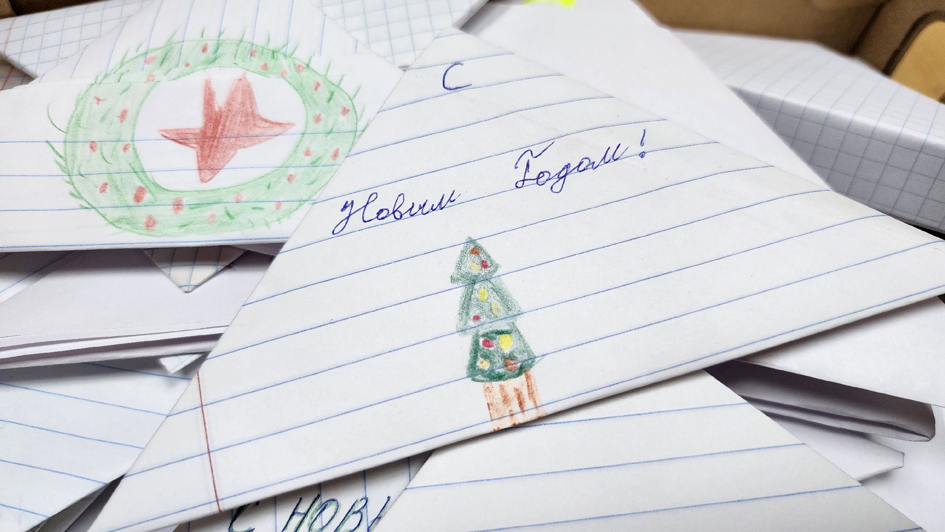 Новый год в каждый дом, волонтерский клуб, молодежный центр Юность, Ногинск, Богородский городской округ, вертикалка