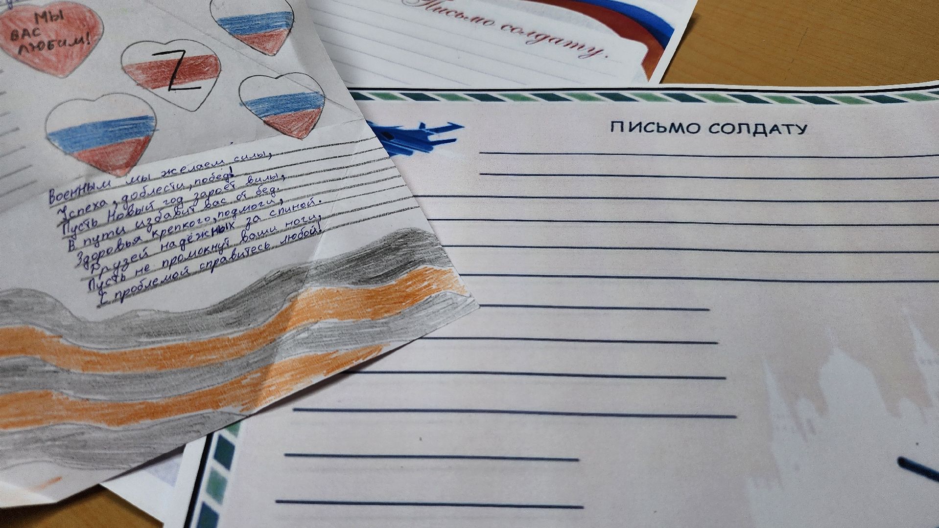 Новый год в каждый дом, волонтерский клуб, молодежный центр Юность, Ногинск, Богородский городской округ, вертикалка