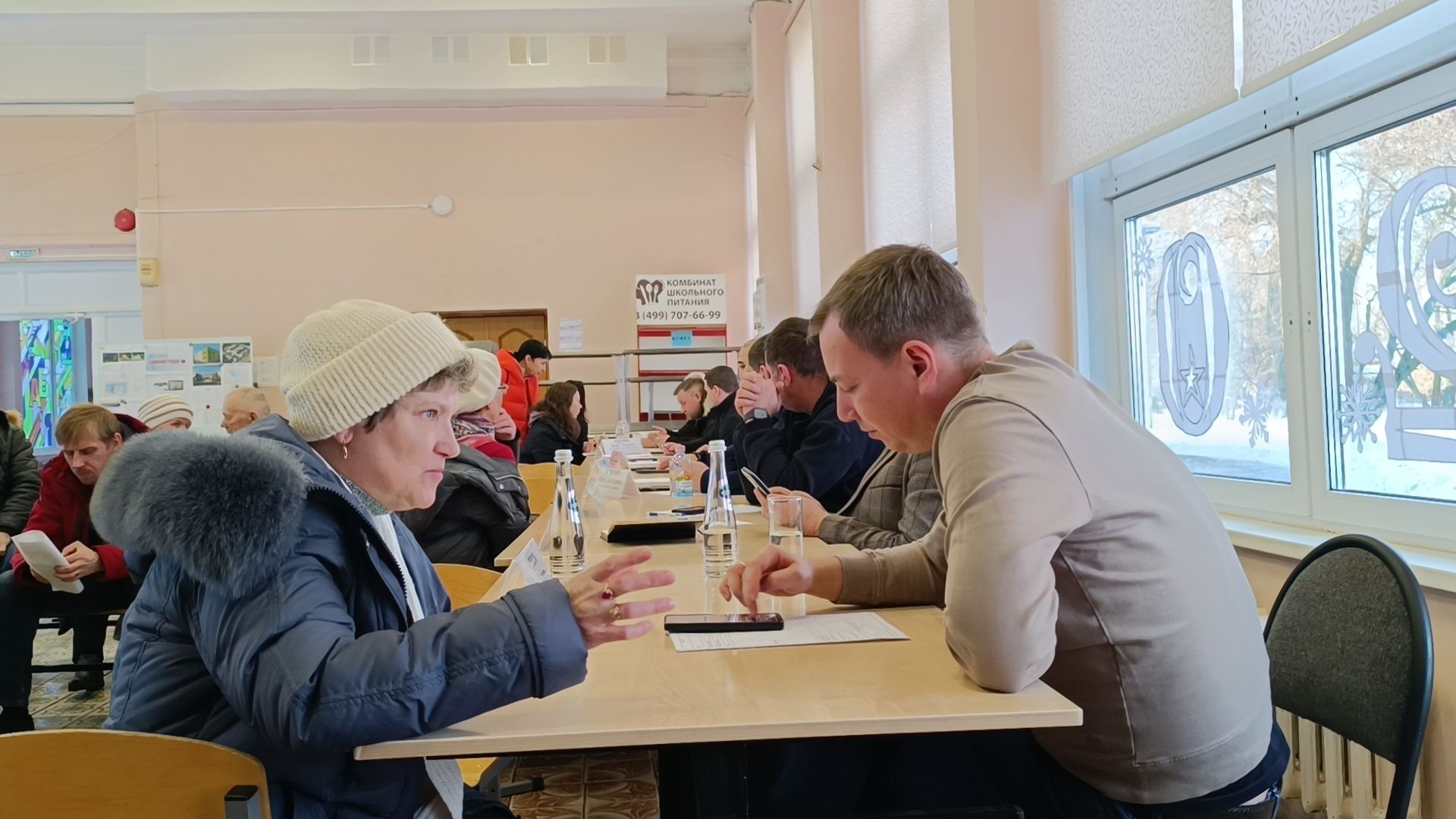 выездная администрация, лобня, 2025,