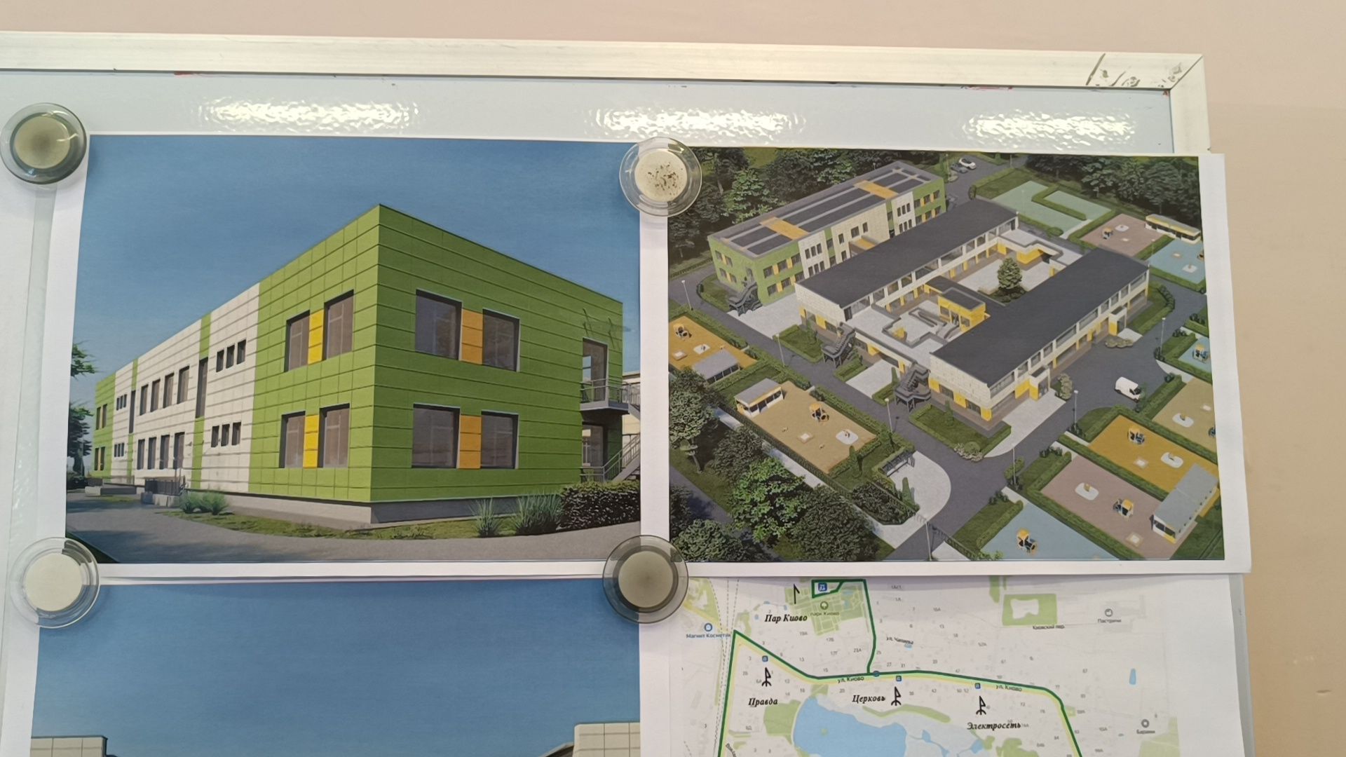 выездная администрация, лобня, 2025,