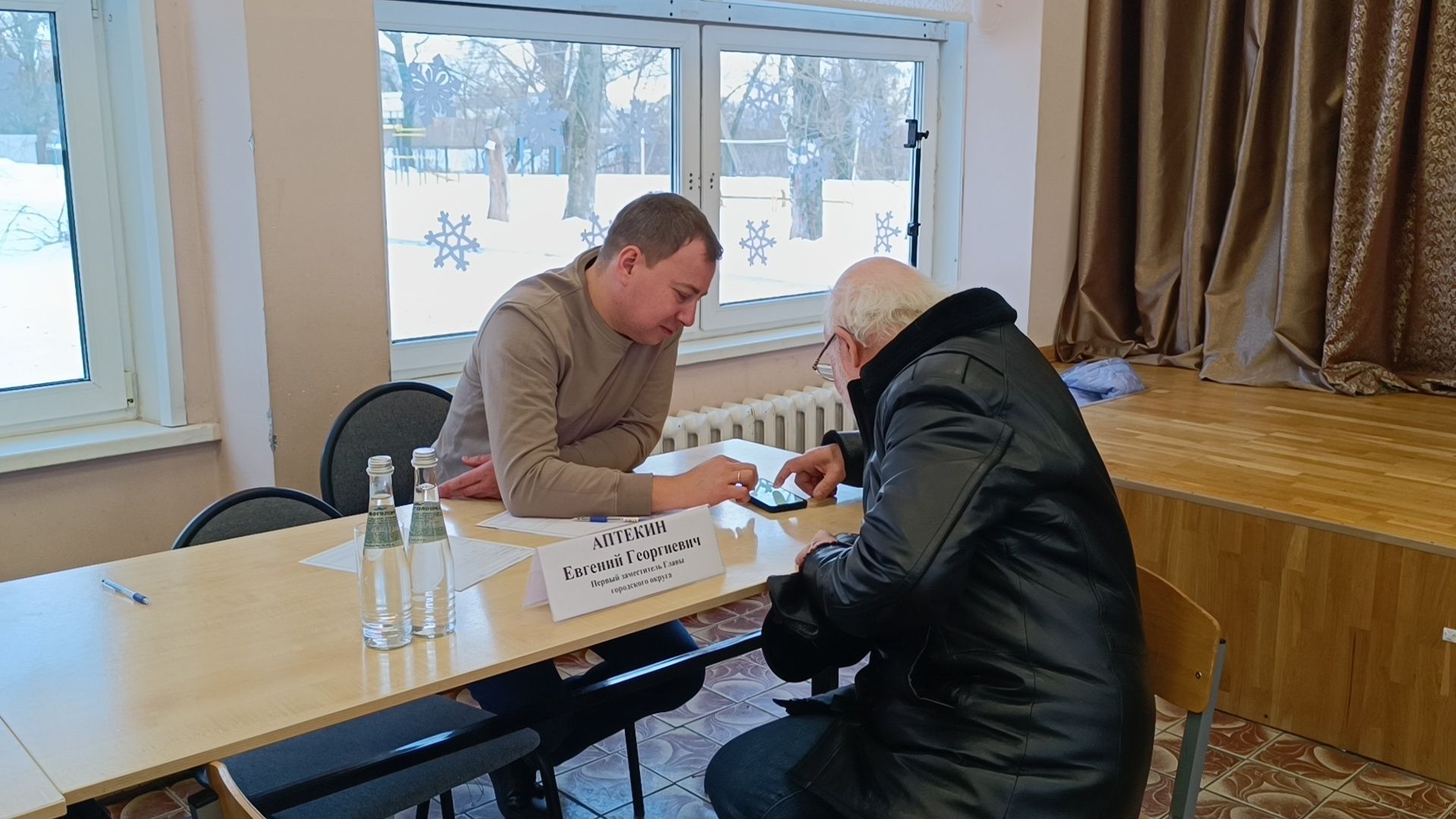 выездная администрация, лобня, 2025,