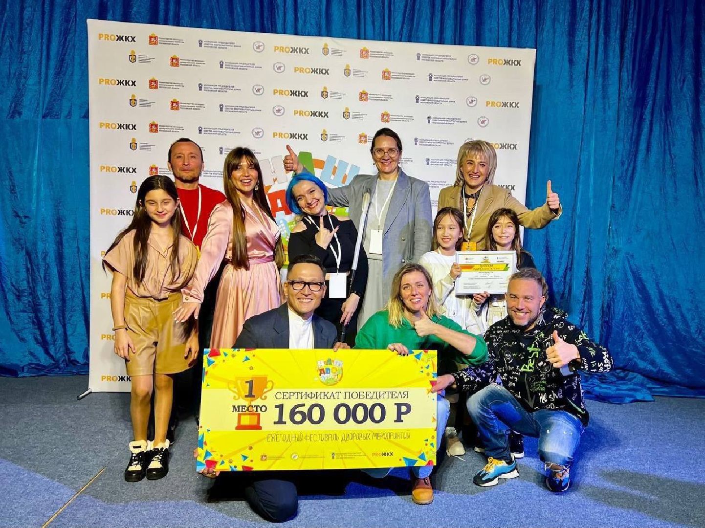 Двор, Новый год, химки, благоустройство,вертикалки,