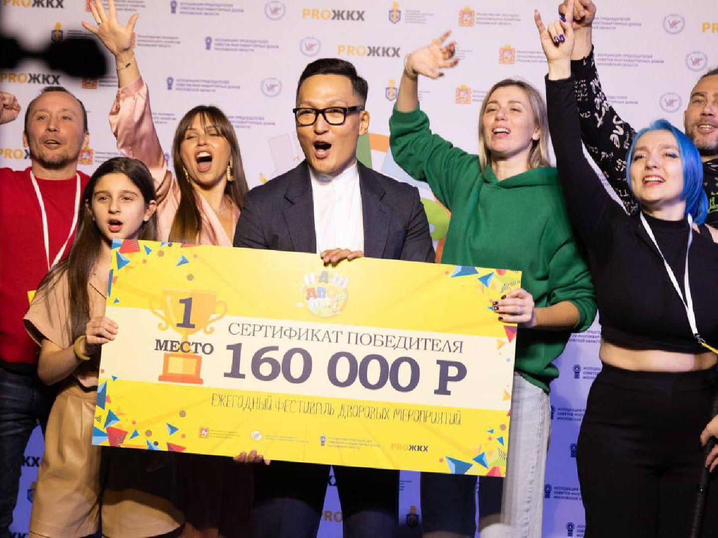 Двор, Новый год, химки, благоустройство,вертикалки,