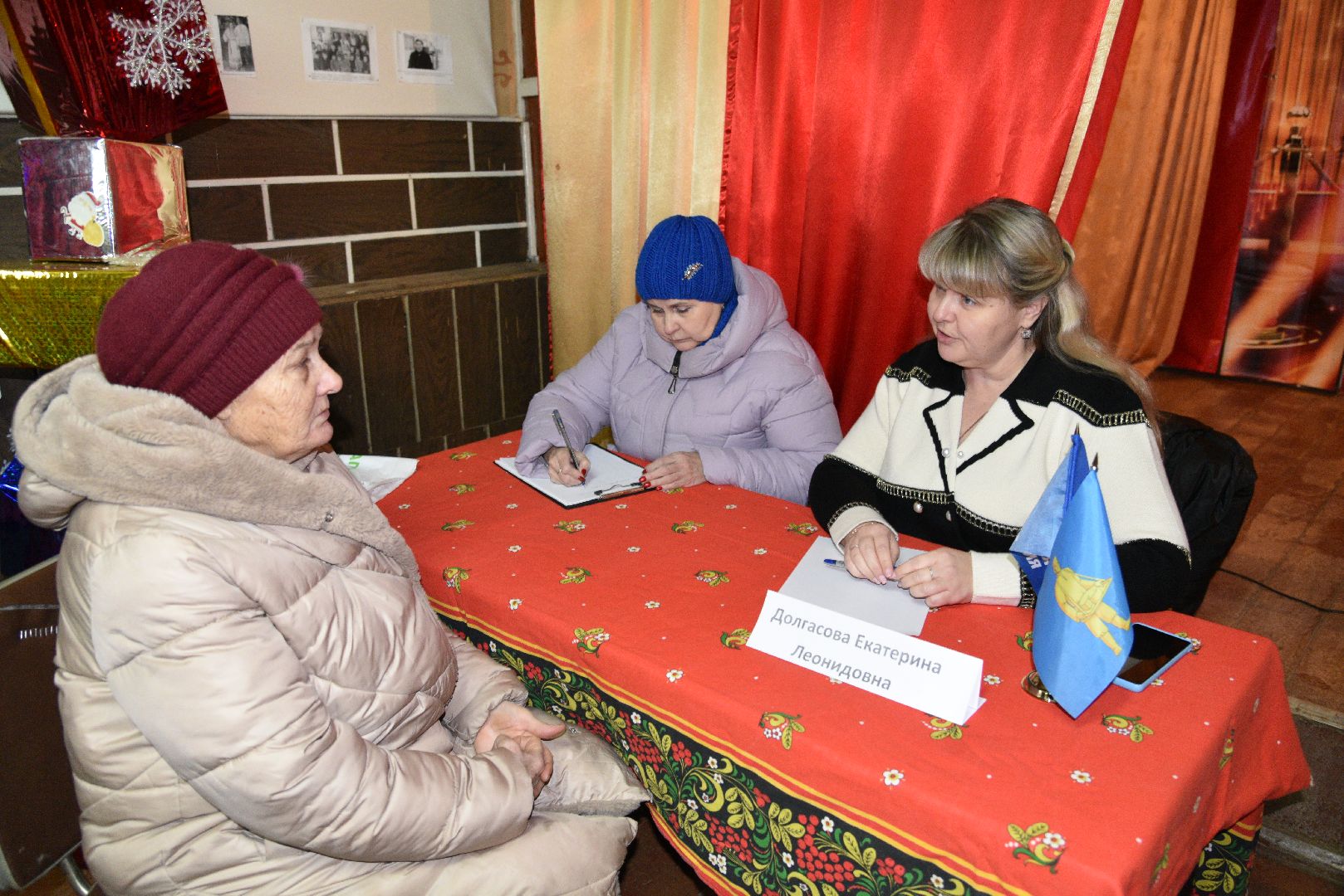 лотошино, благоустройство, энергетики, выездная администрация, глава администрации, глава городского округа, вертикалки,