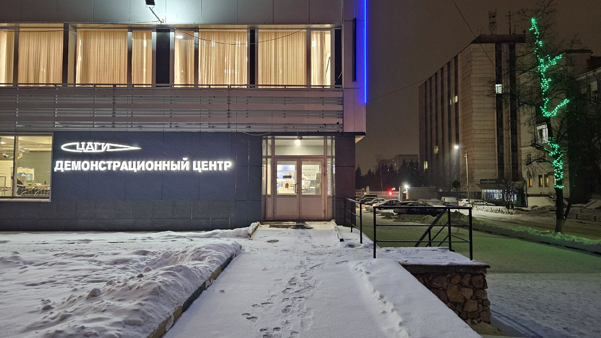 Мастер-класс, Жуковский, Творчество,