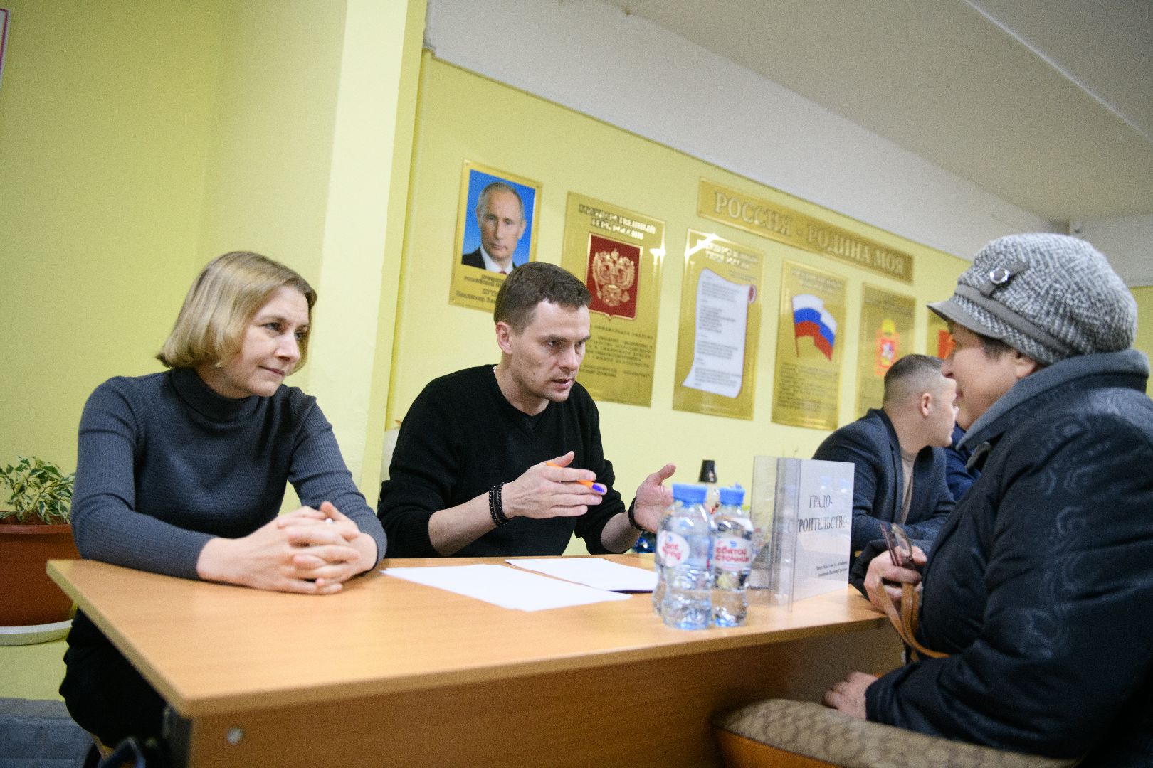 лыткарино, общество, выездная администрация, вертикалка,