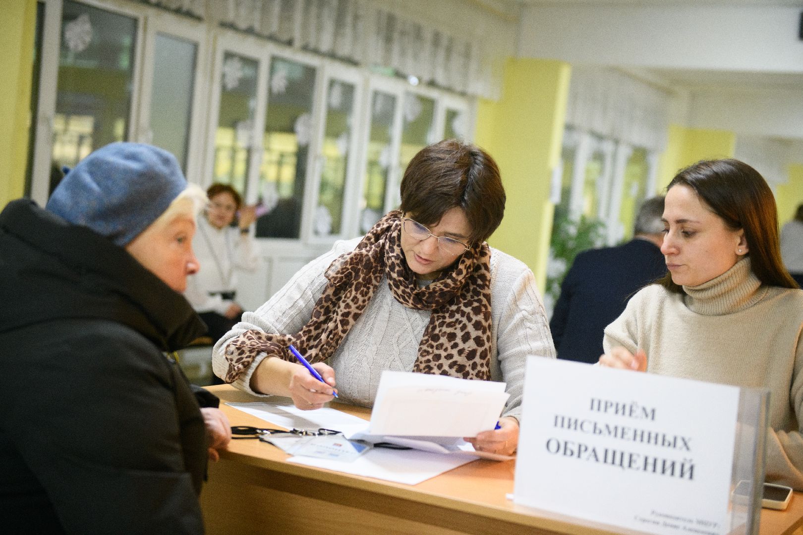 лыткарино, общество, выездная администрация, вертикалка,