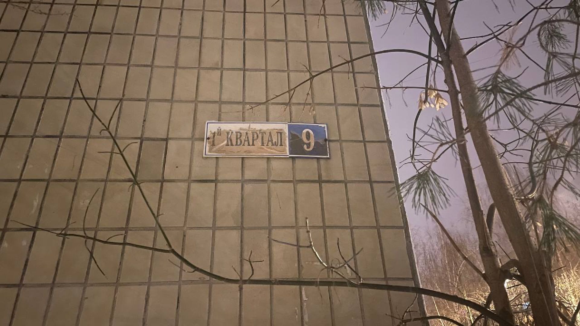 лыткарино, общество, выездная администрация, вертикалка,