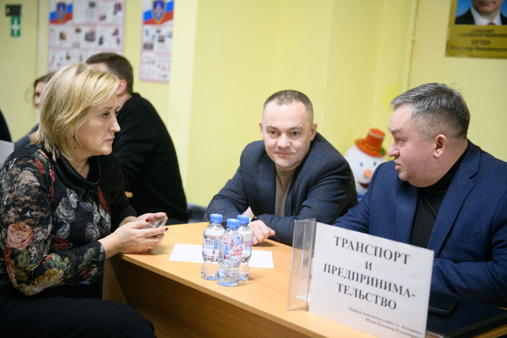лыткарино, общество, выездная администрация, вертикалка,
