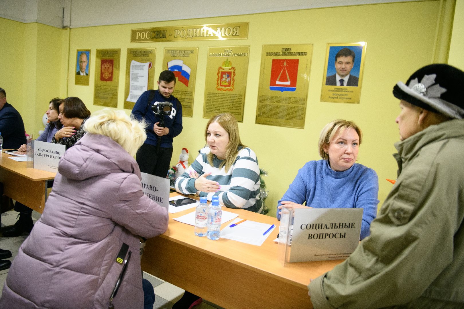 лыткарино, общество, выездная администрация, вертикалка,