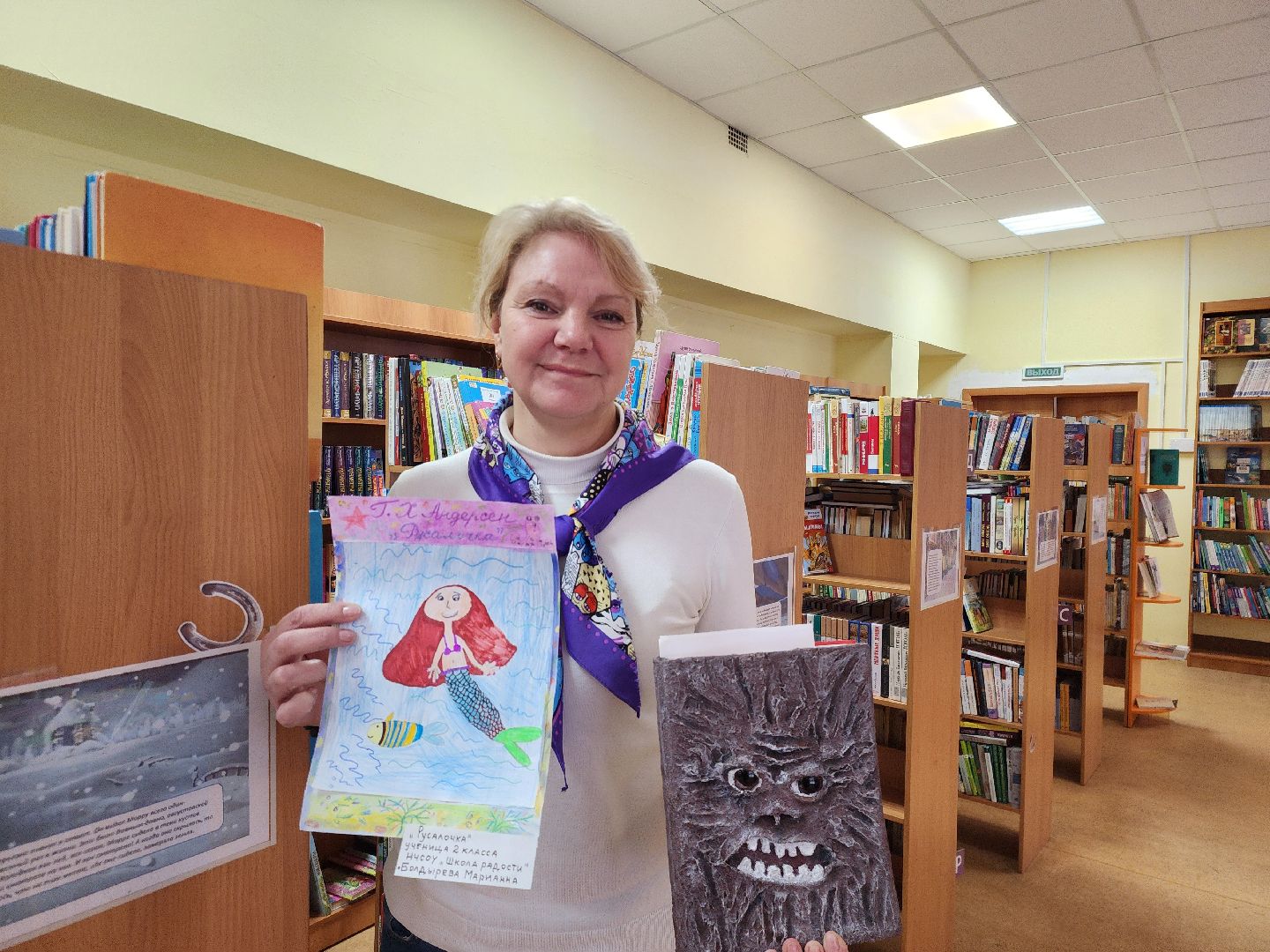 конкурс, библиотека, школьники, книги,