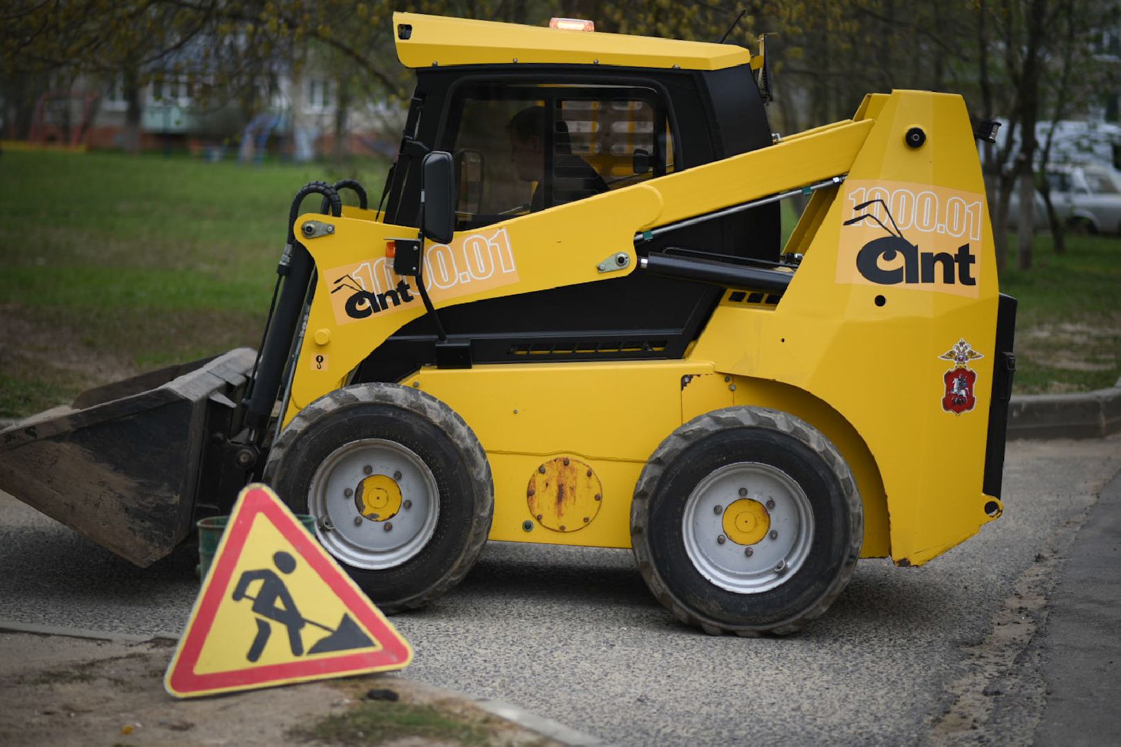 Зарайск, Субботник