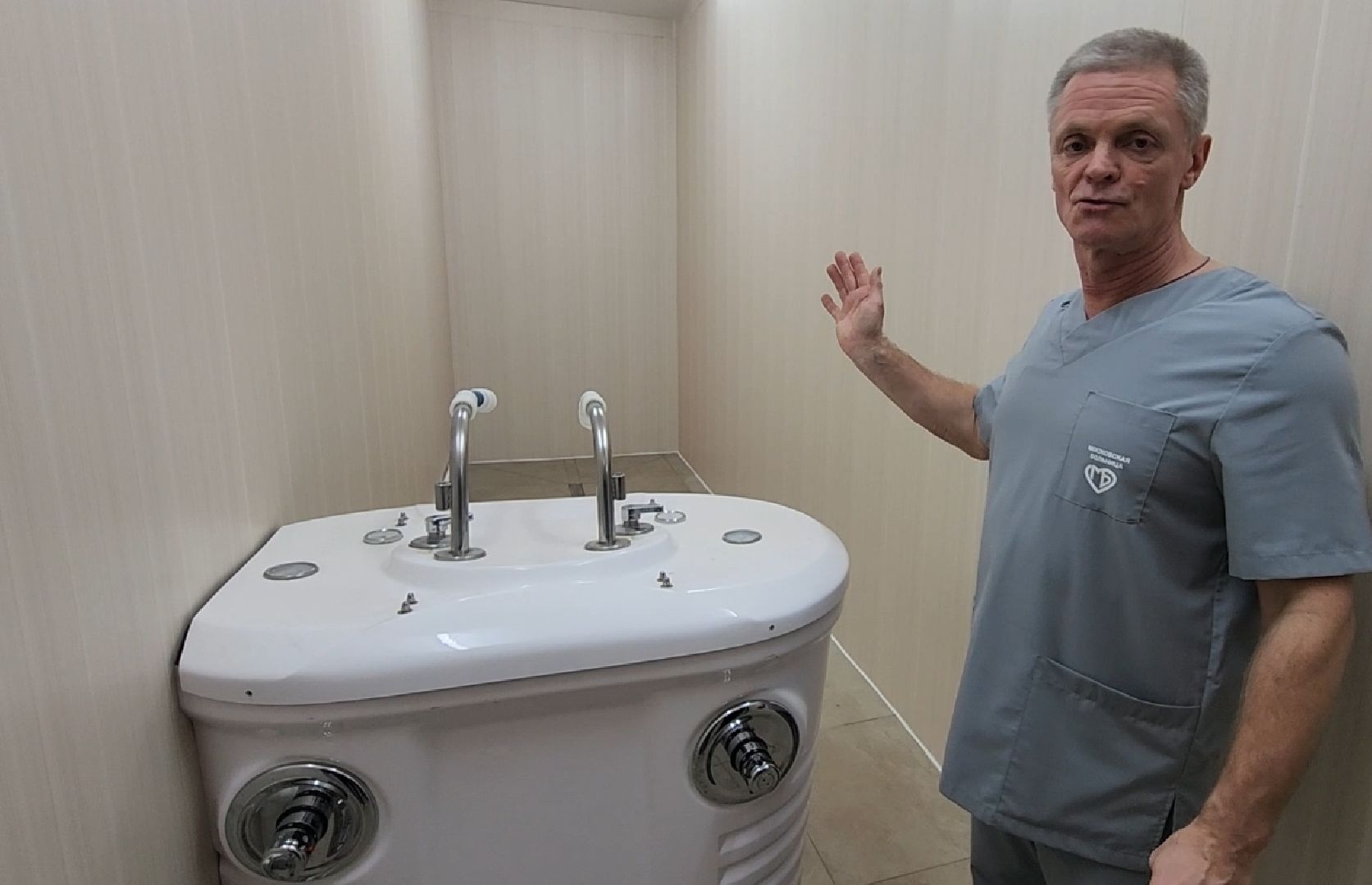 долгопрудный, криосауна, здоровье, омоложение, бойцы сво,