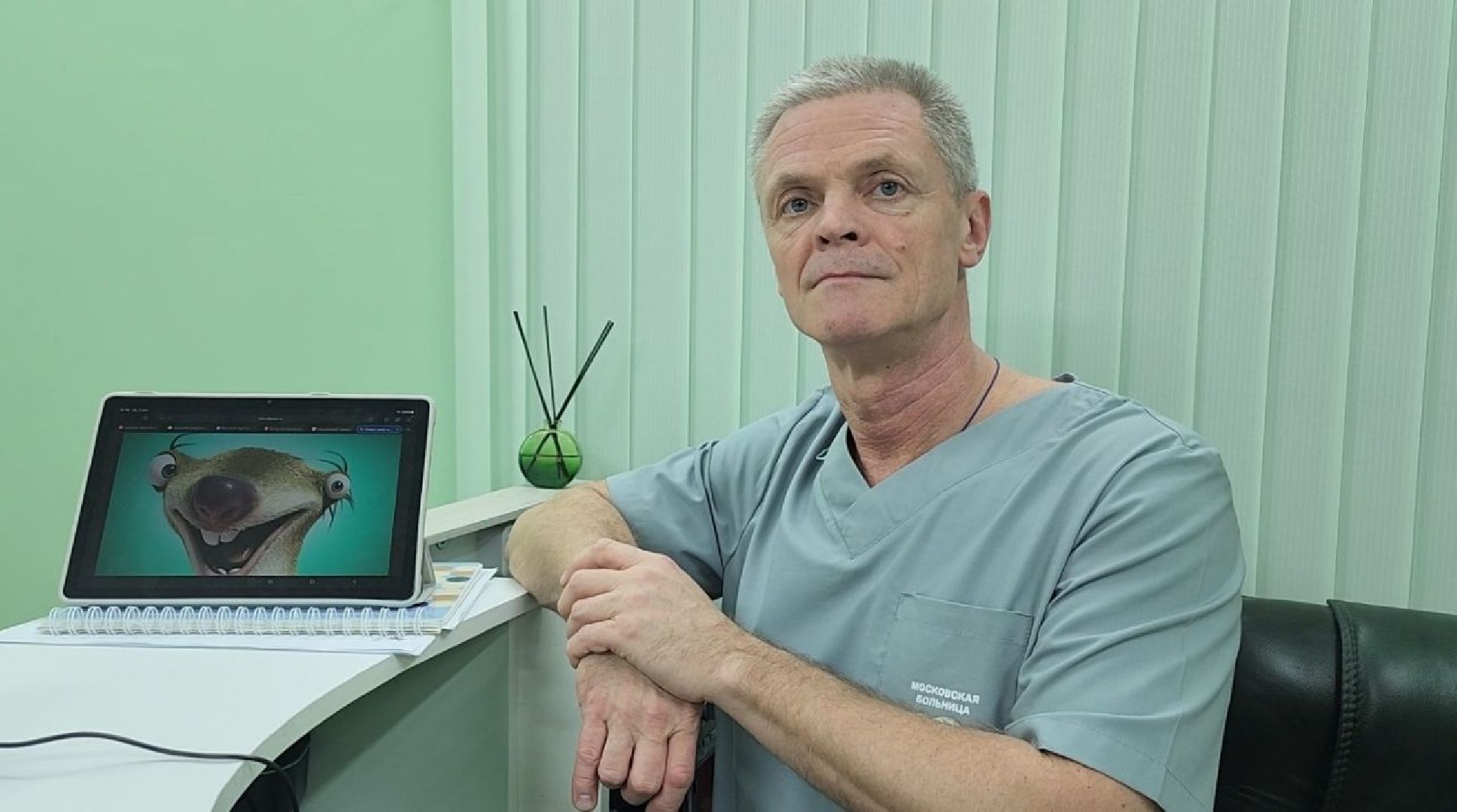 долгопрудный, криосауна, здоровье, омоложение, бойцы сво,