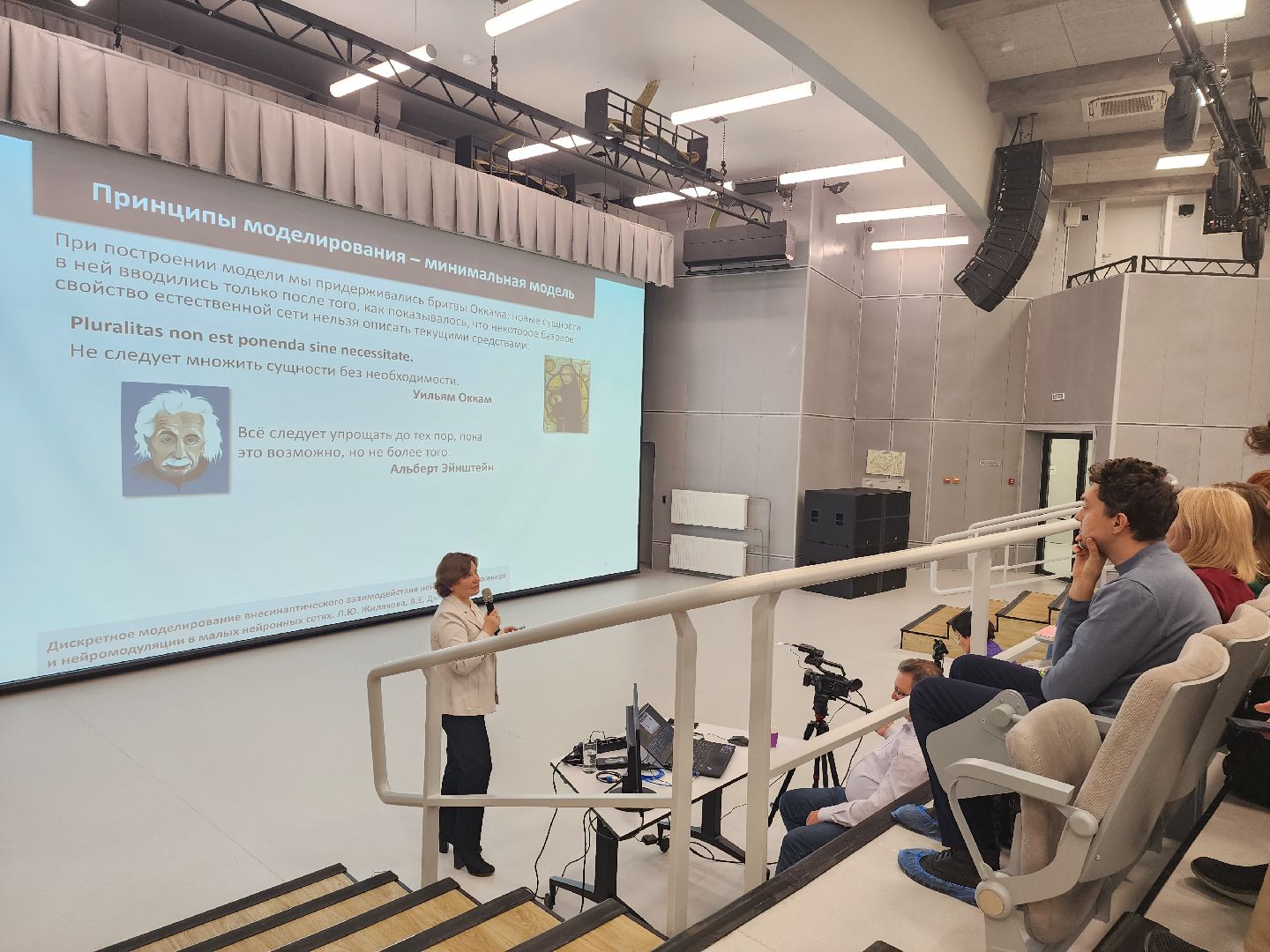 долгопрудный, технопарк физтех-лицея, нейробиология, человеческий мозг, прогнозирование,