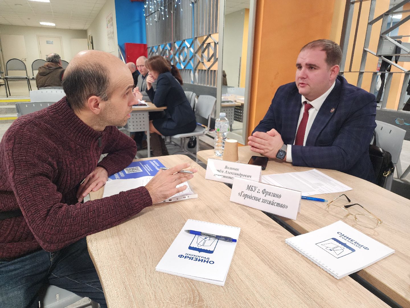 фрязино, выездная администрация, обращения жителей, власть, загрязнение воздуха,