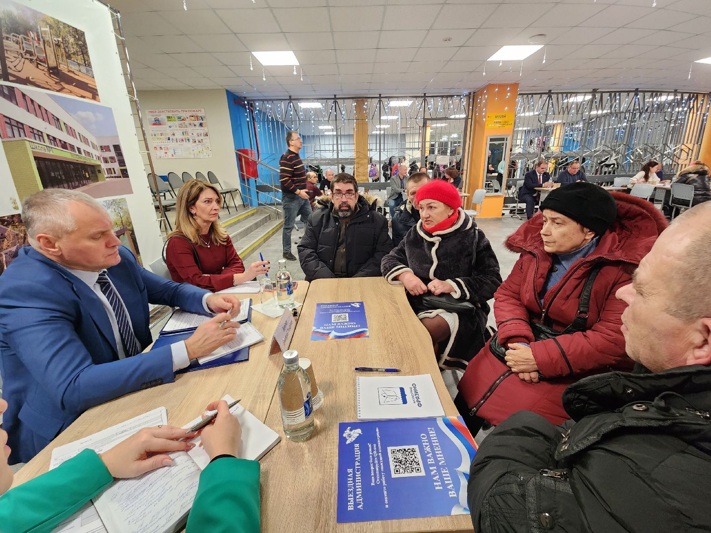 фрязино, выездная администрация, обращения жителей, власть, загрязнение воздуха,