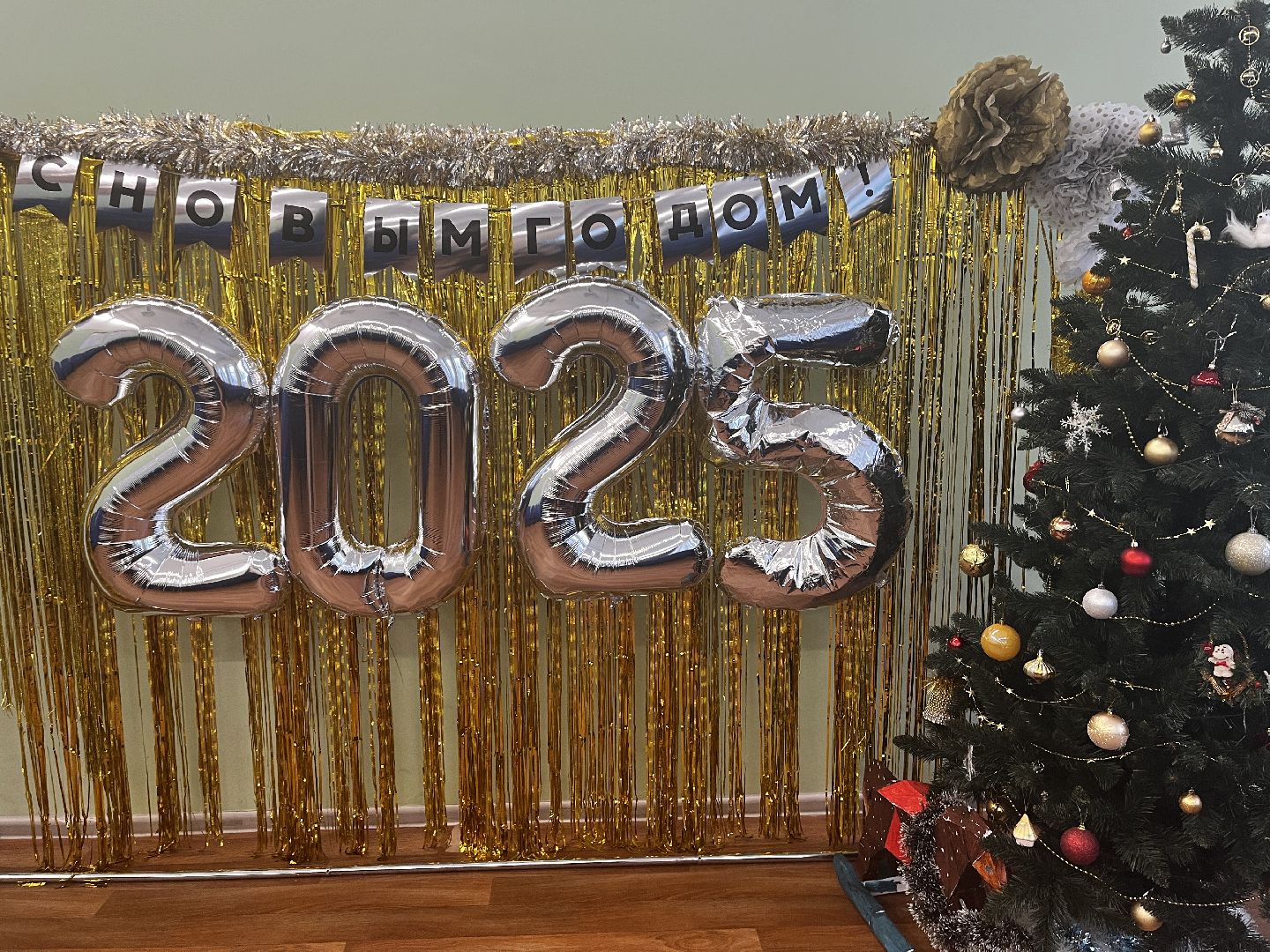 волоколамск, учитель года 2024, конкурс подмосковья,