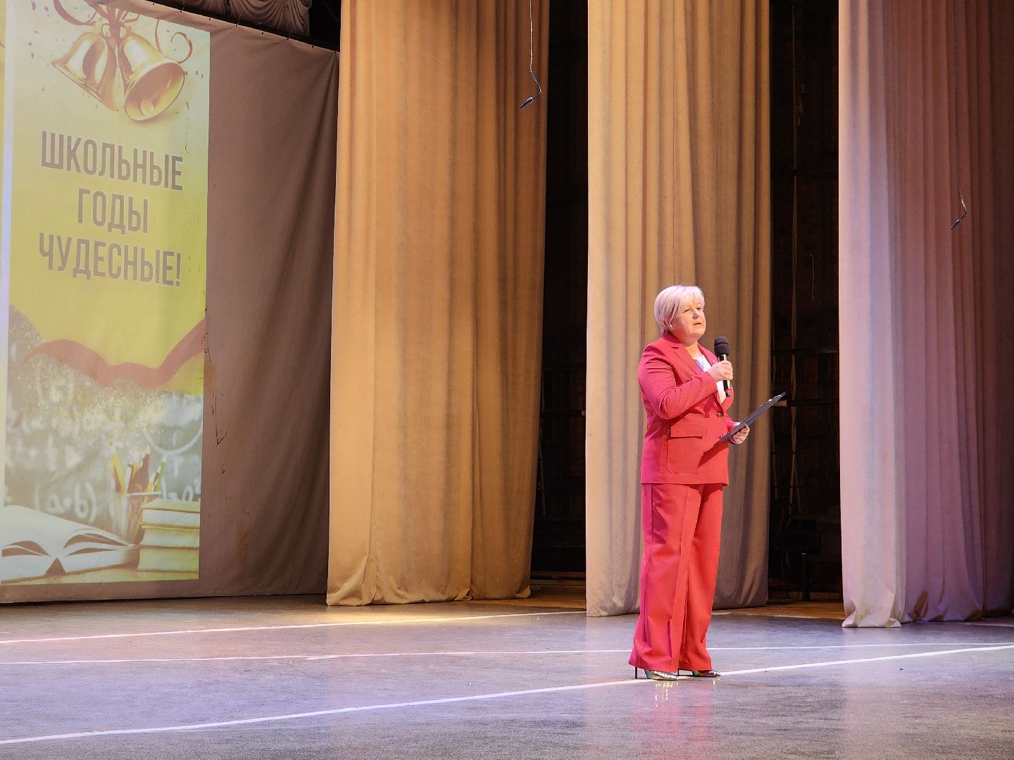 фрязино, юбилей школы, образование, выпускники, учителя, школа,