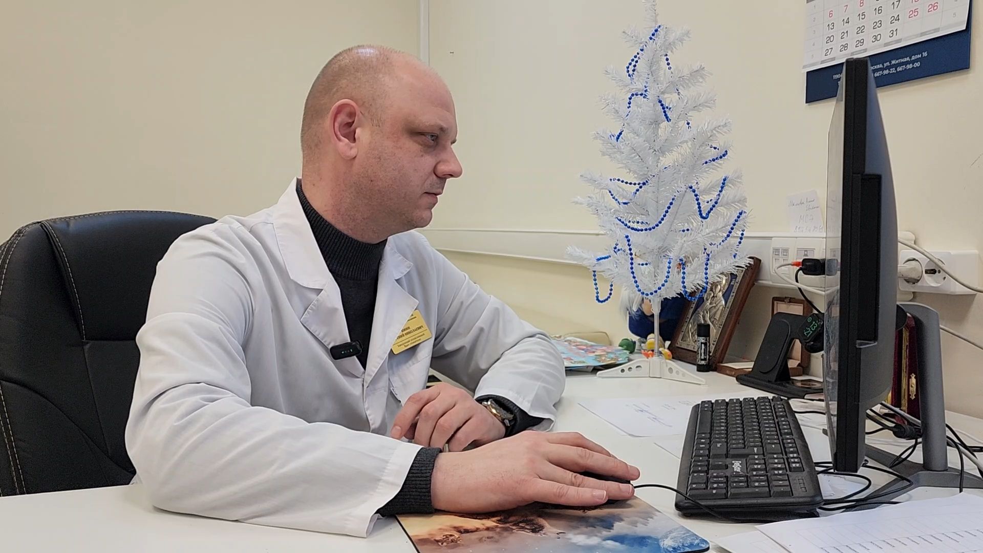 Медицина Бронницы, Профосмотры, Диспансеризация, Итоги диспансеризации 2024,