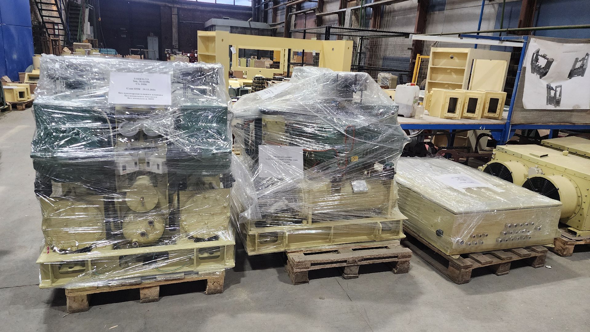 Бронницы, Завод Инновент, Производство в Бронницах, Изготовление вентиляционного оборудования,