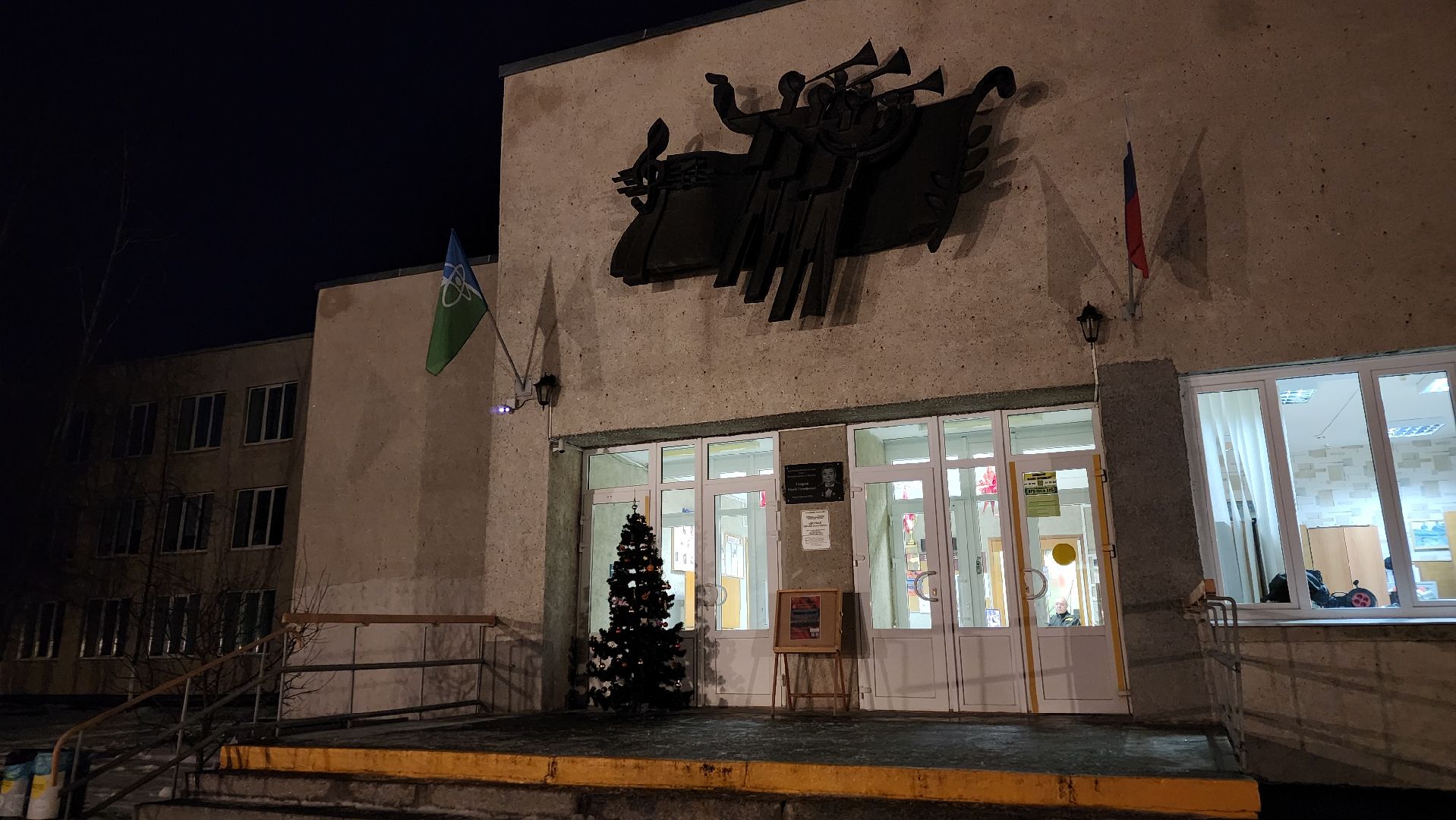 протвино, концерт, культура, ансамбль александрова, дши протвино,