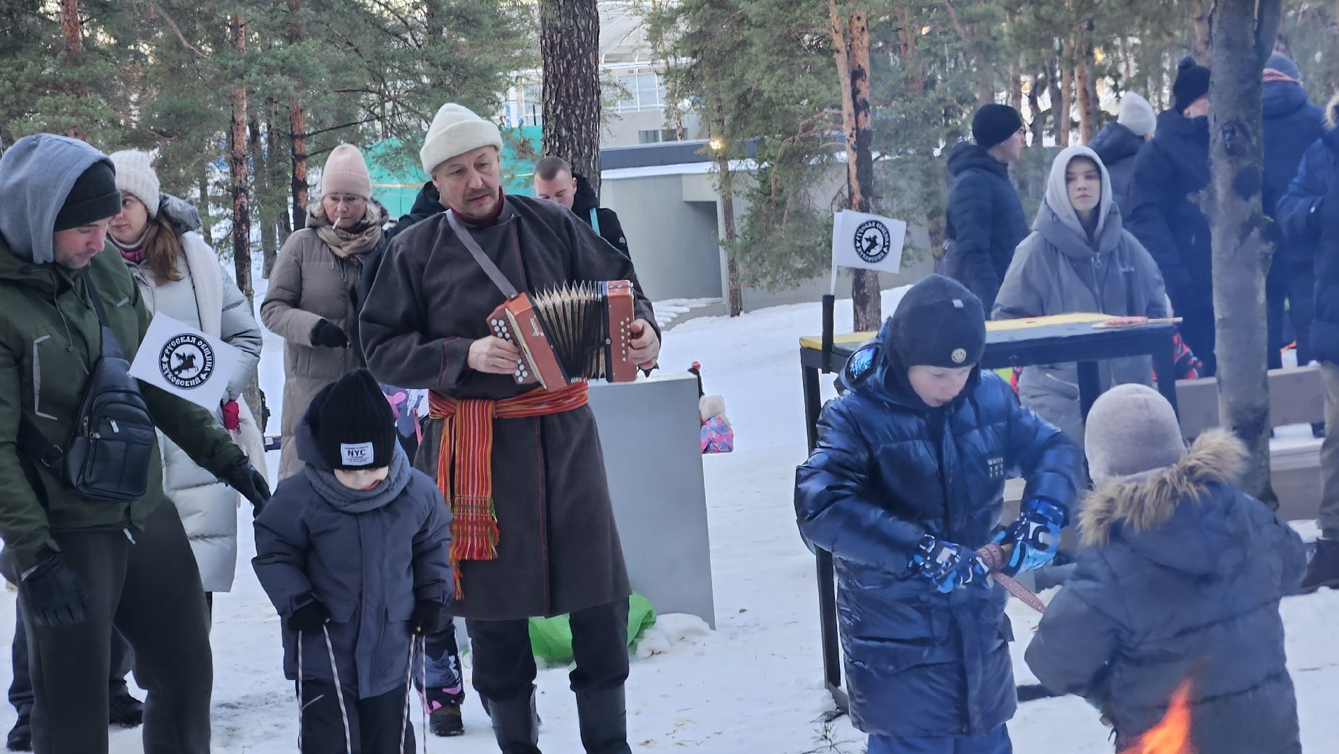 Традиции, Праздник, Жуковский, Парк,