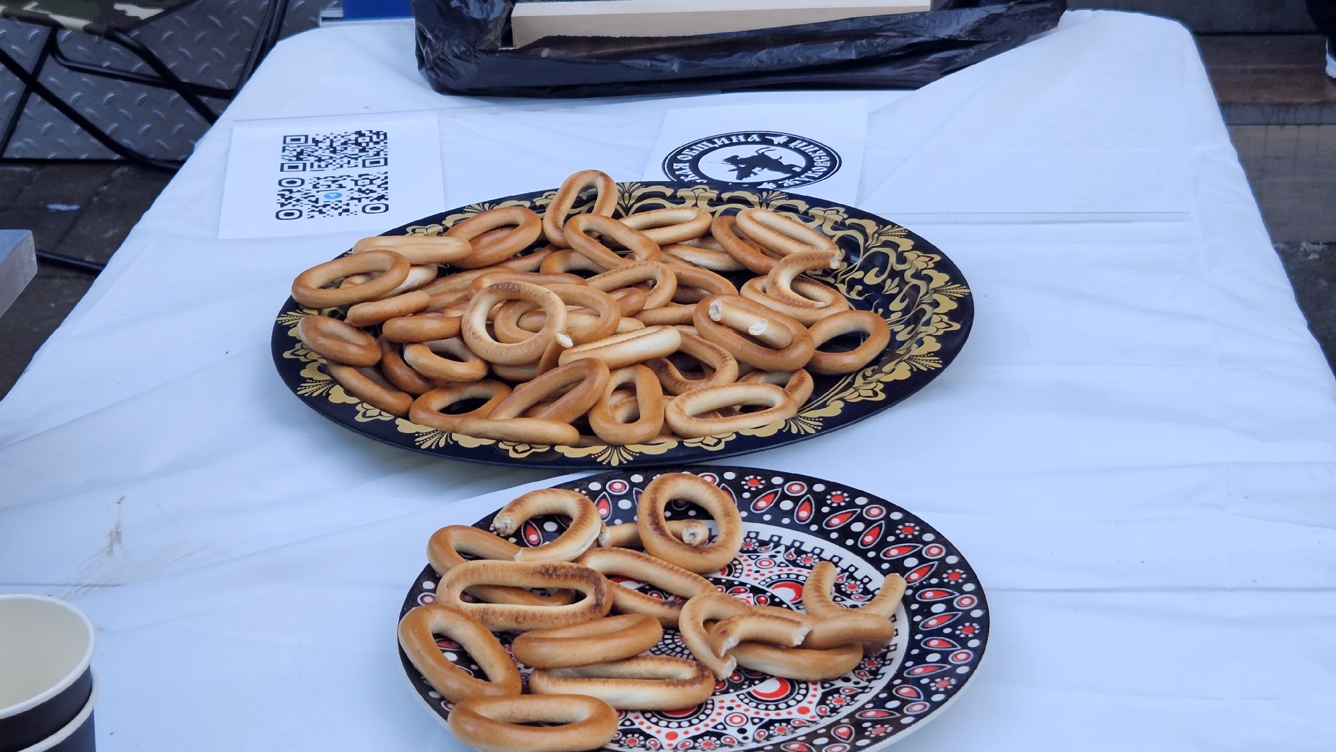 Традиции, Праздник, Жуковский, Парк,