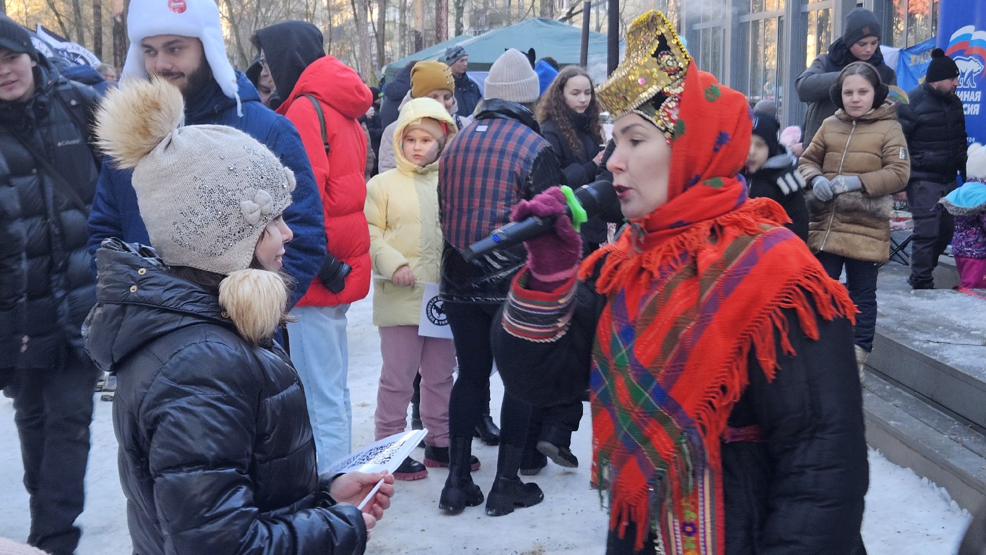 Традиции, Праздник, Жуковский, Парк,