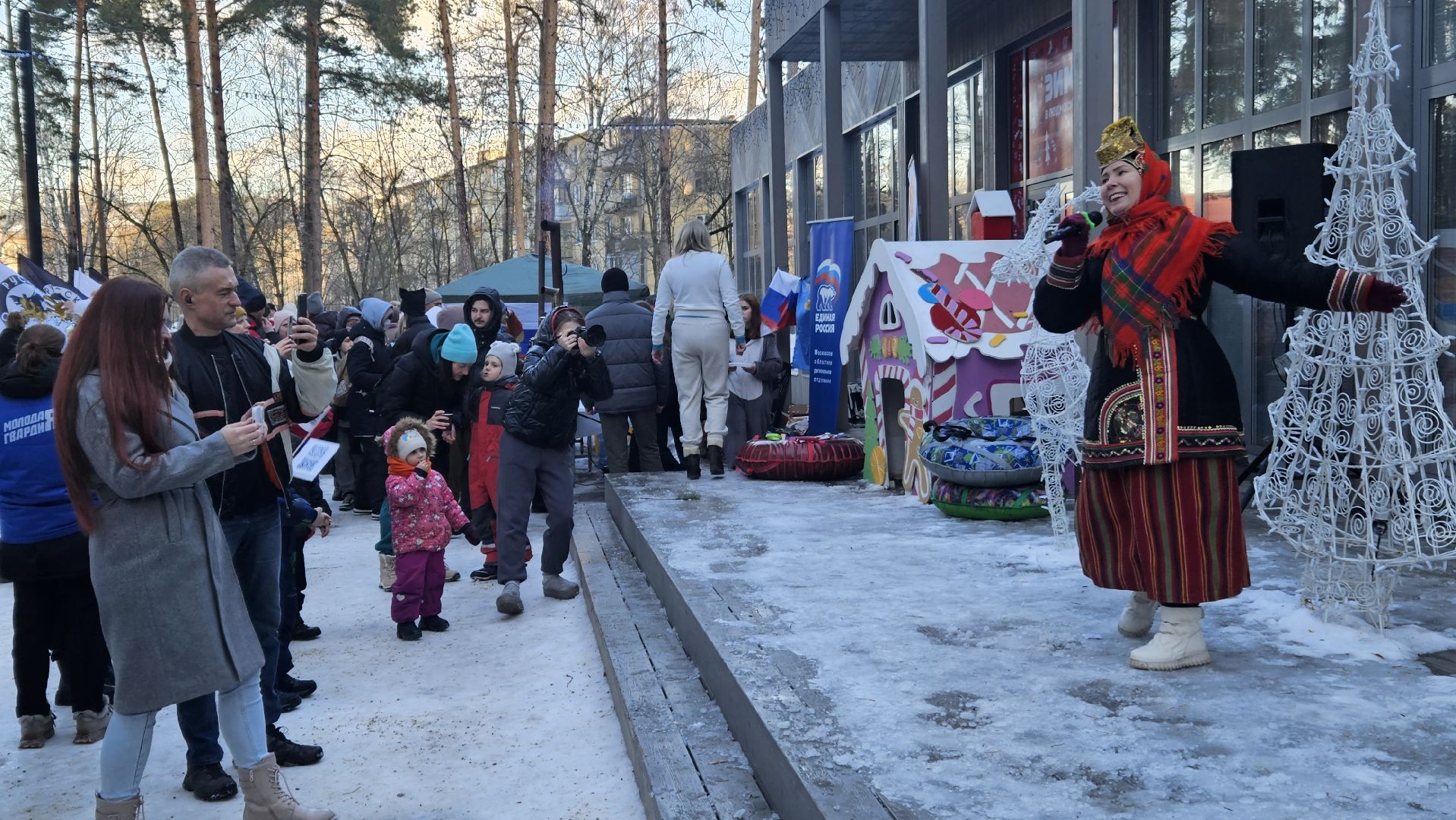Традиции, Праздник, Жуковский, Парк,