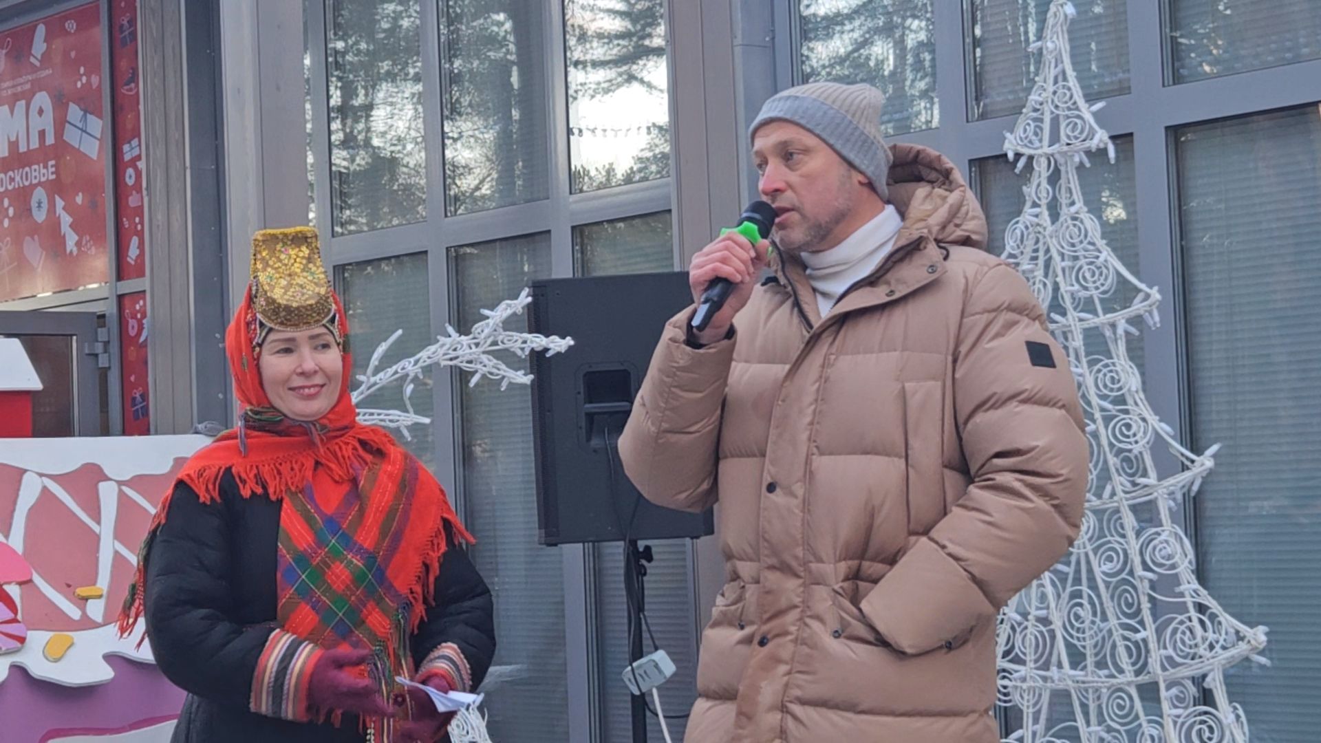 Традиции, Праздник, Жуковский, Парк,