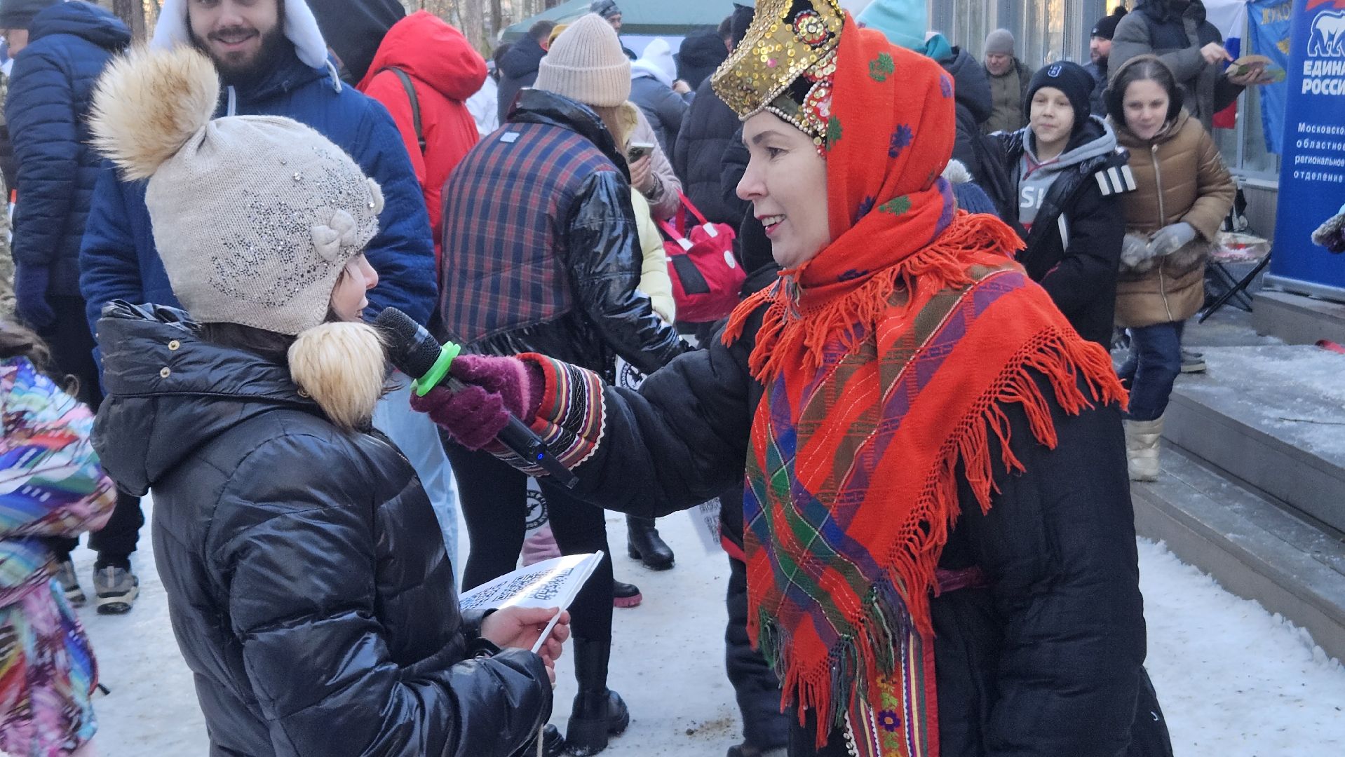 Традиции, Праздник, Жуковский, Парк,
