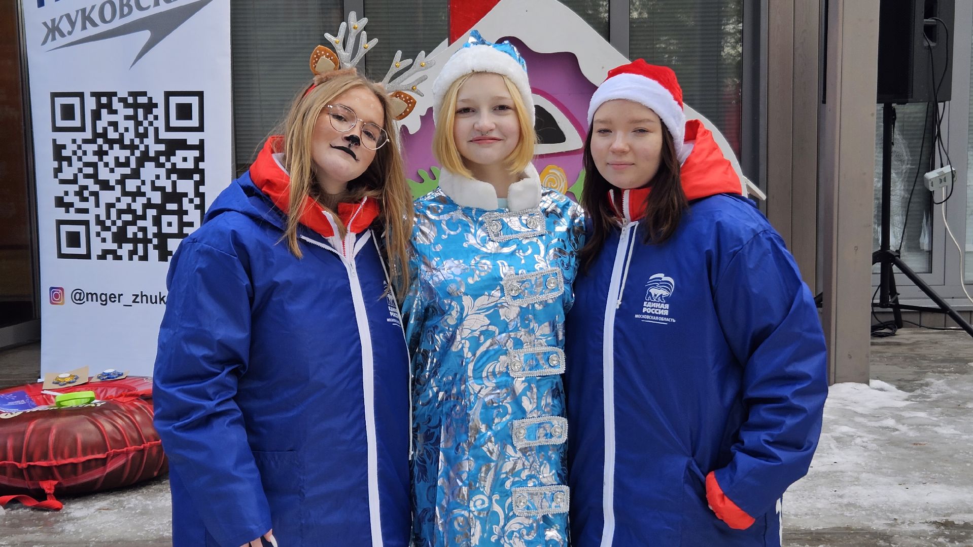 волонтеры, Жуковский, дед мороз,