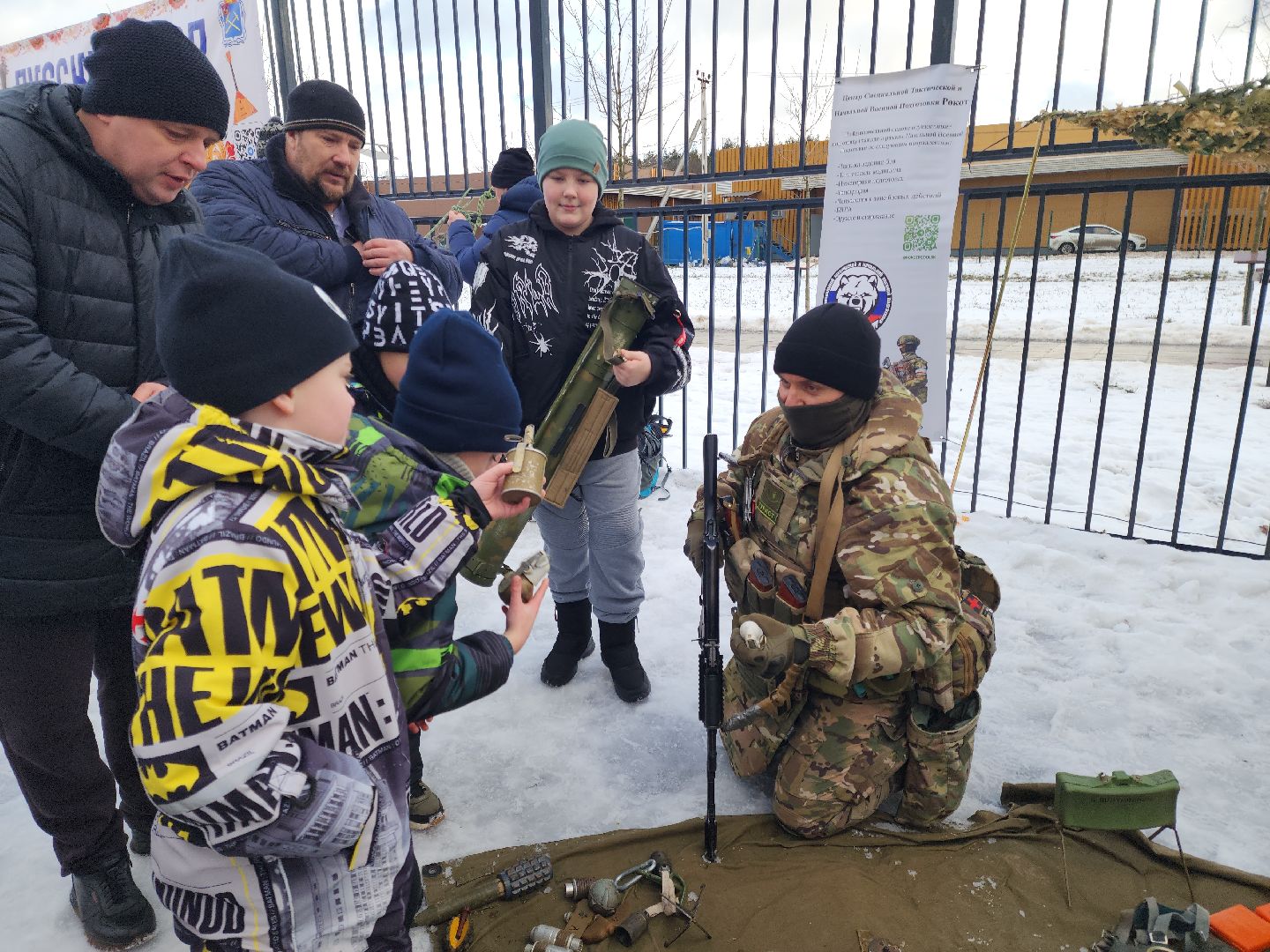 Подольск, праздник двора, русские традиции, сад камней памяти и славы,