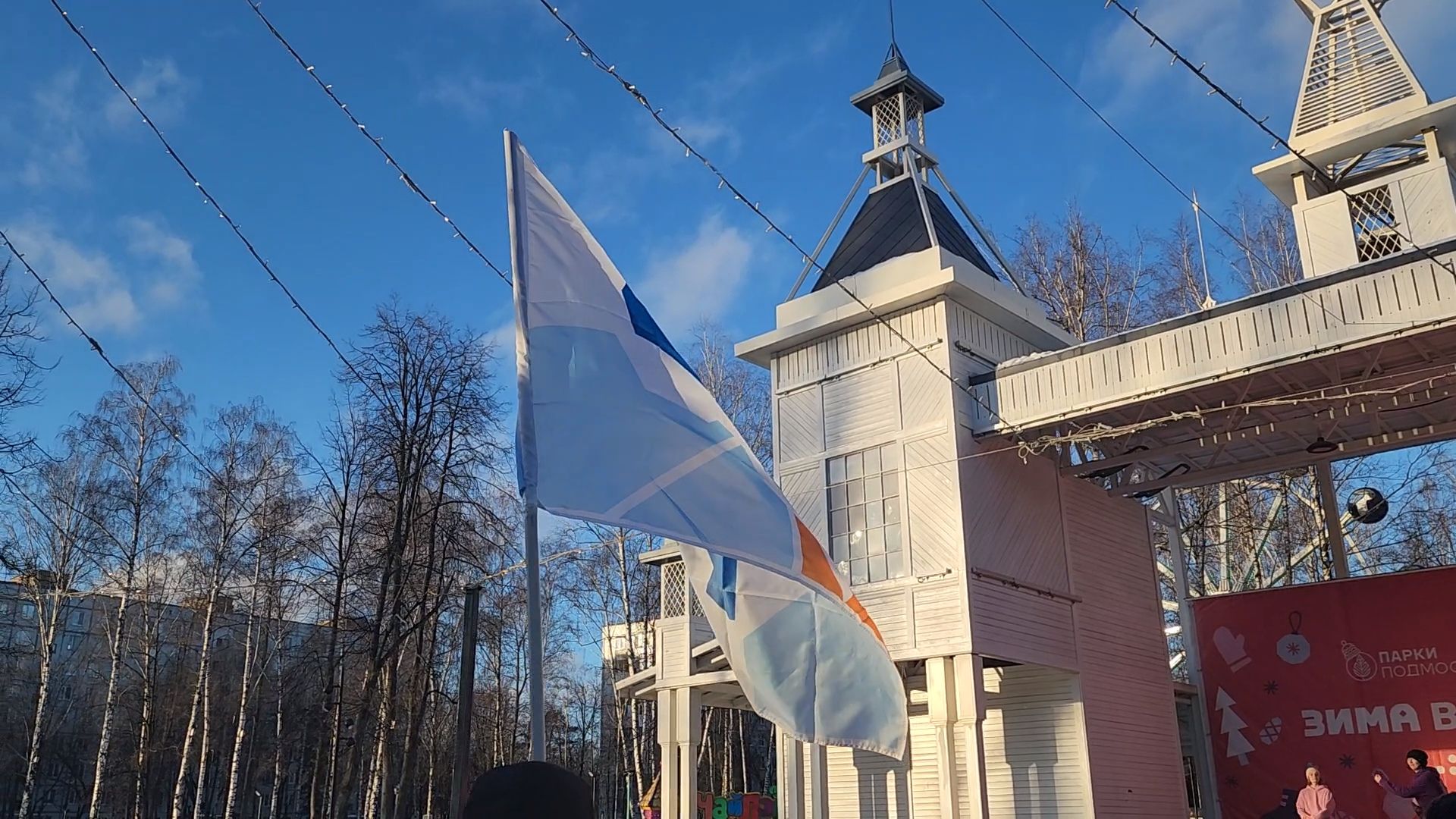 вертикалки, пушкино,