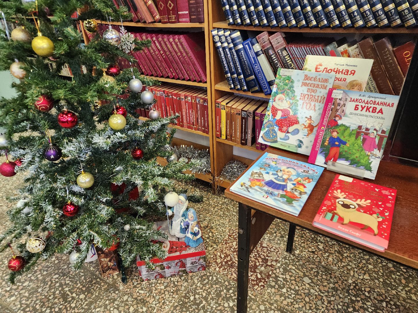 подольск, праздник, библиотека, дети,