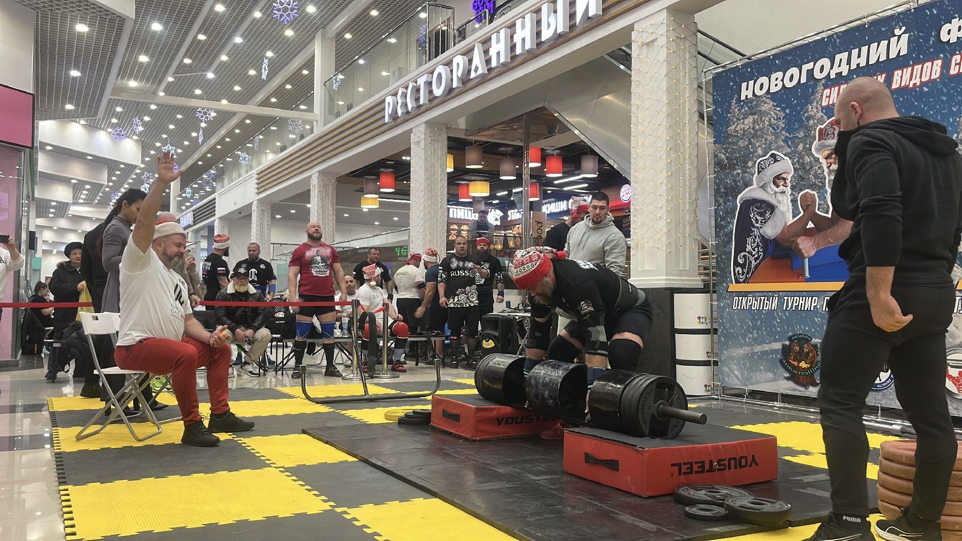спорт, пауэрлифтинг, тяжести, силовой экстрим, турнир, новый год,
