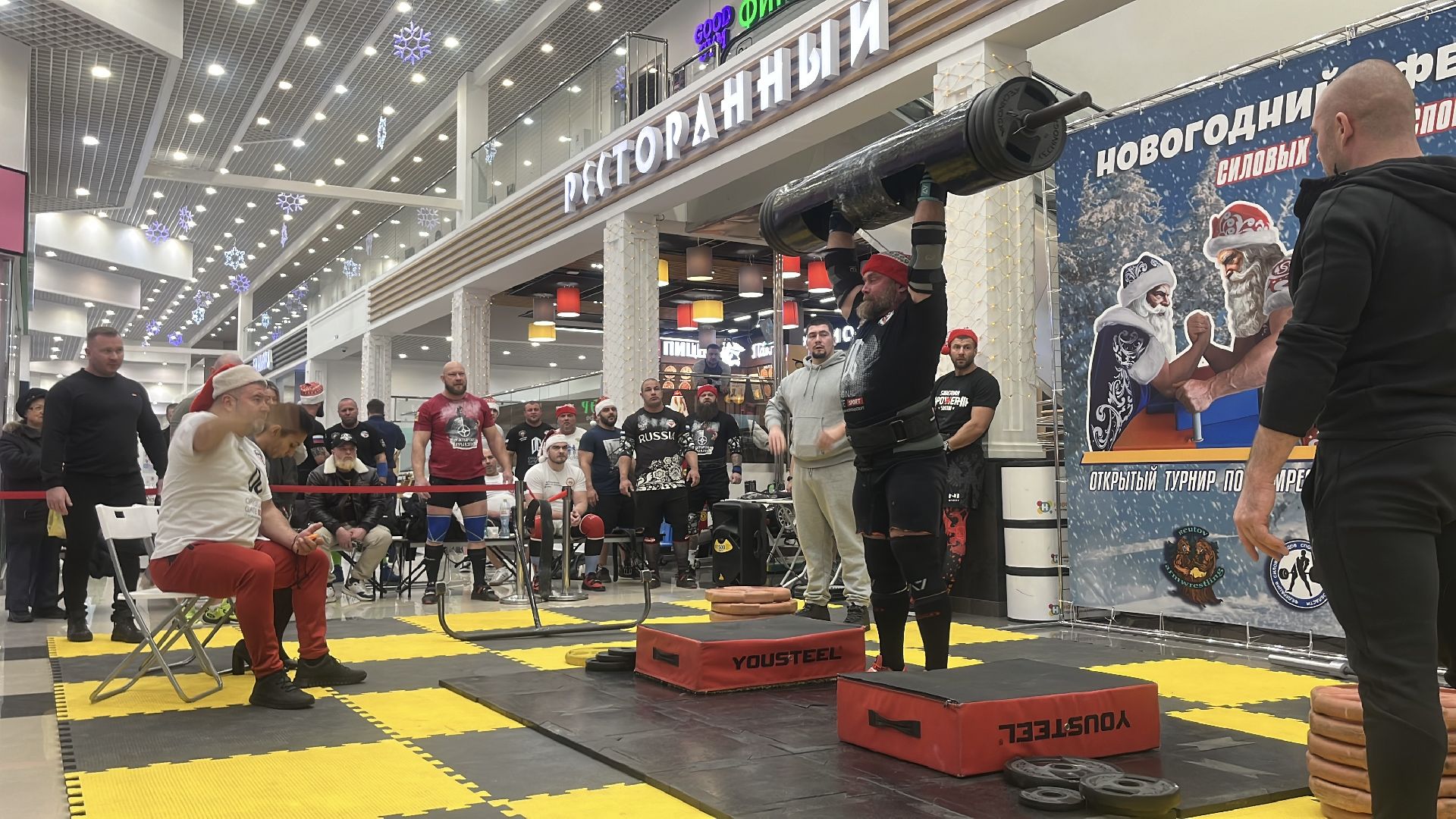 спорт, пауэрлифтинг, тяжести, силовой экстрим, турнир, новый год,