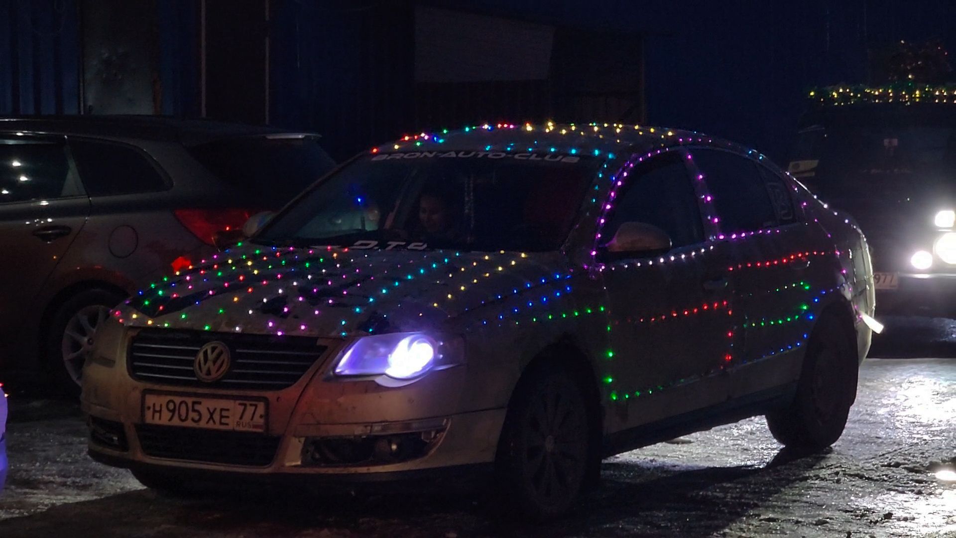 Бронницы, Новогоний флешмоб, Автоелка России, Люберцы, Балашиха, Одинцово, Чехов, Подольск, Щелково, Вертикалка, Вертикальное видео,