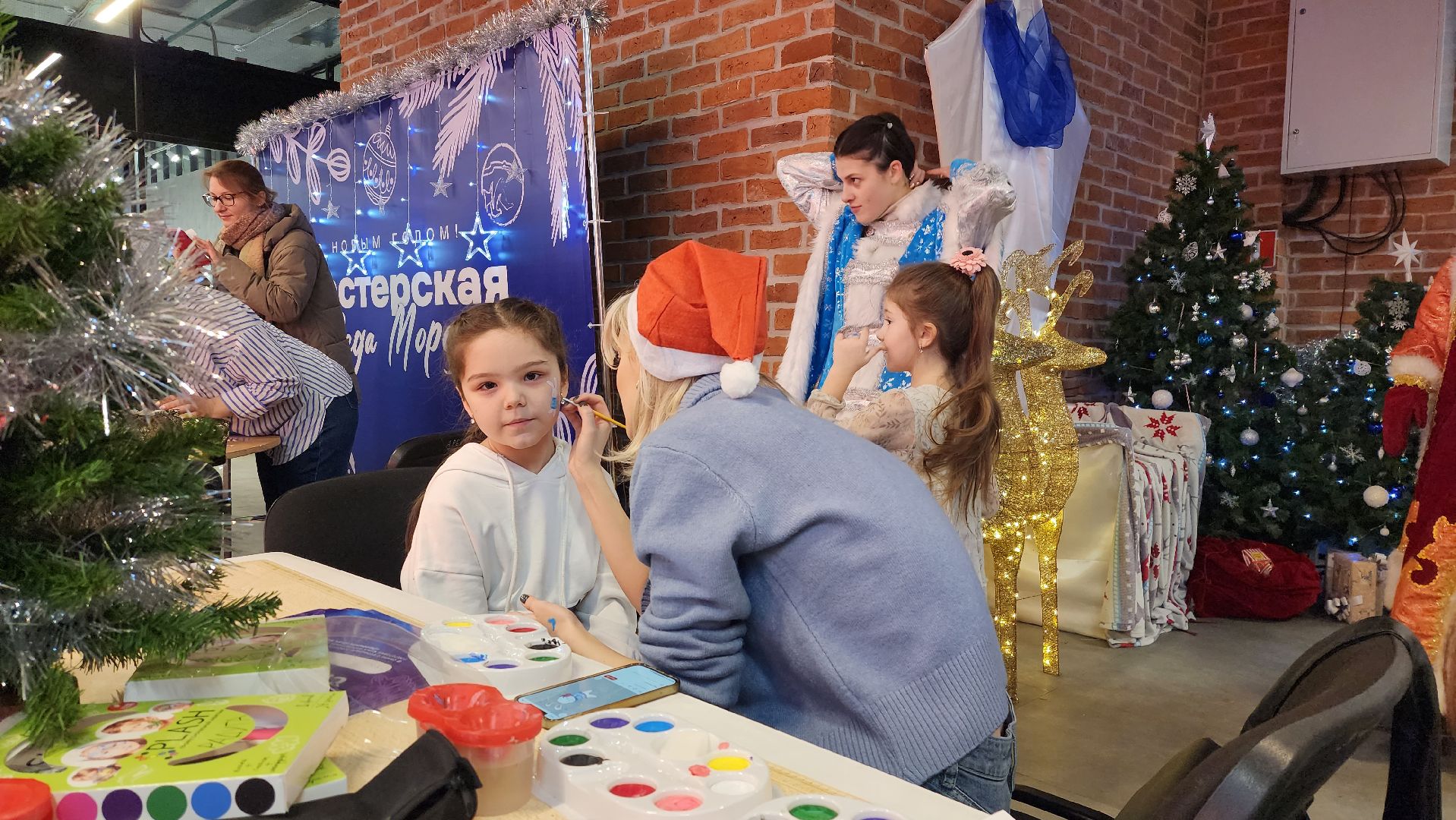 мастерская деда мороза, детский праздник, истра, вертикалки,