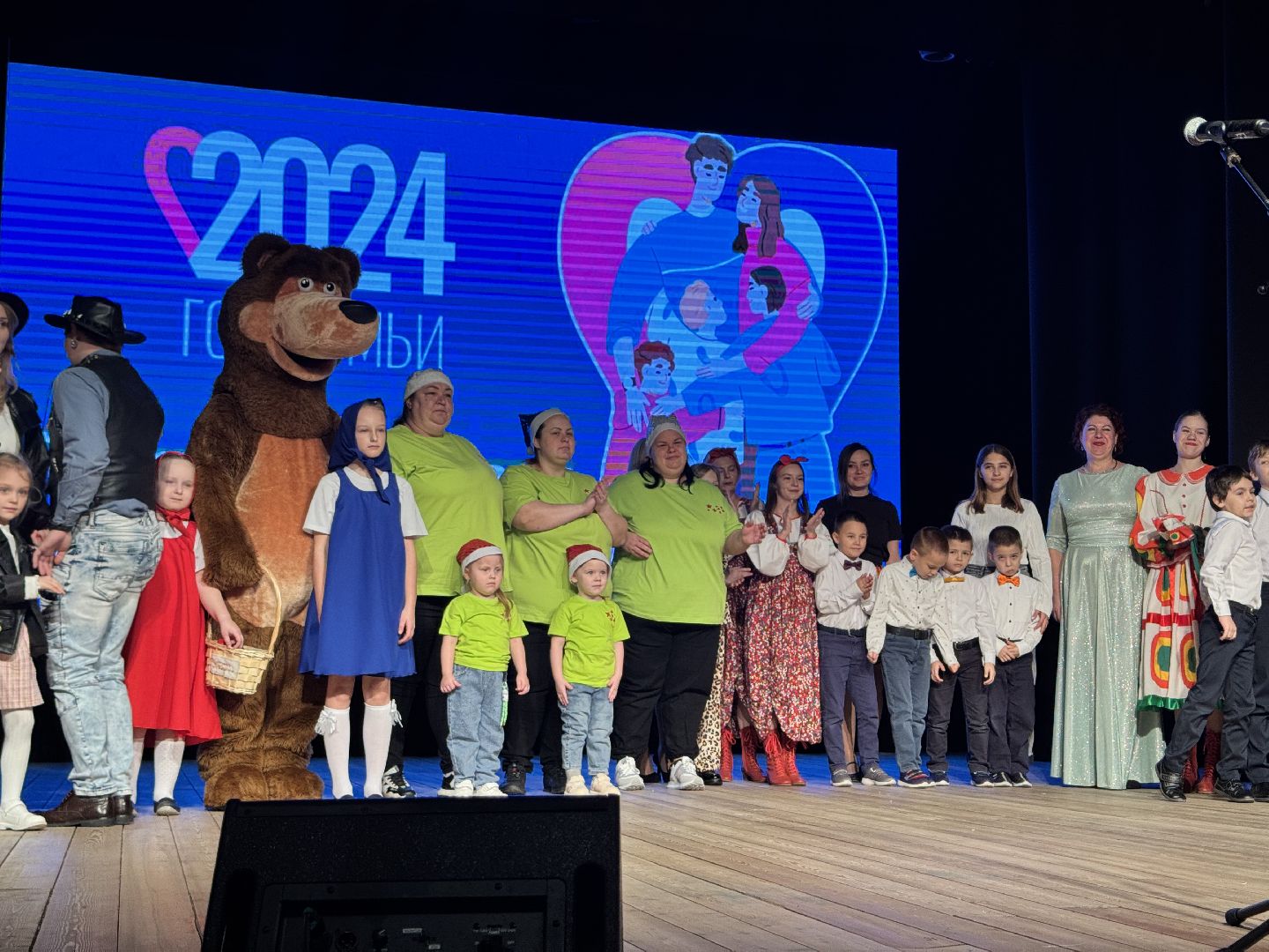 шаховская, фестиваль, дом культуры, вертикалки,