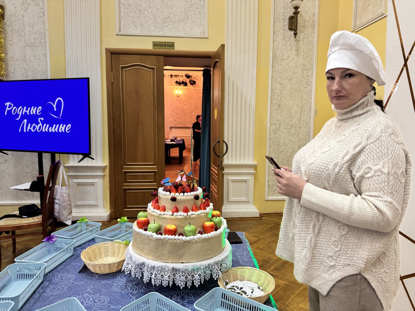 шаховская, фестиваль, дом культуры, вертикалки,