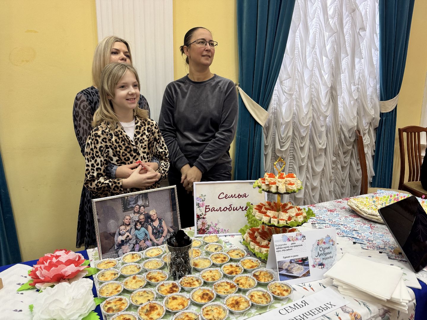 шаховская, фестиваль, дом культуры, вертикалки,