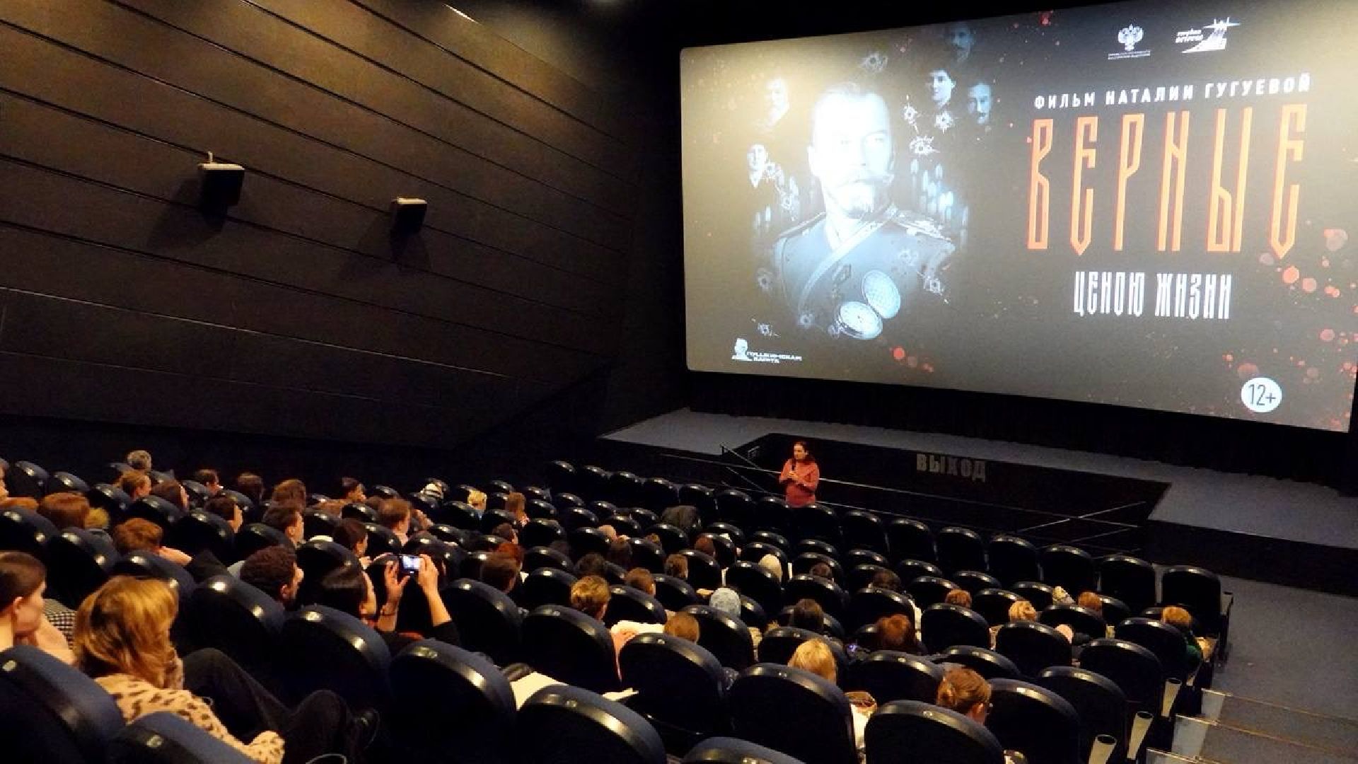 Сергиев Посад, Документальный фильм, История, Вера, Сергиево-Посадский городской округ, Кинопоказ, Спецпоказ, Культура, вертикалки,